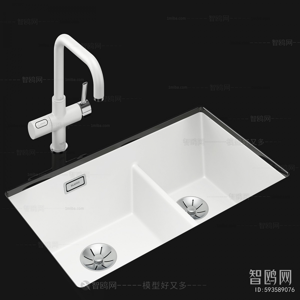 Modern Sink