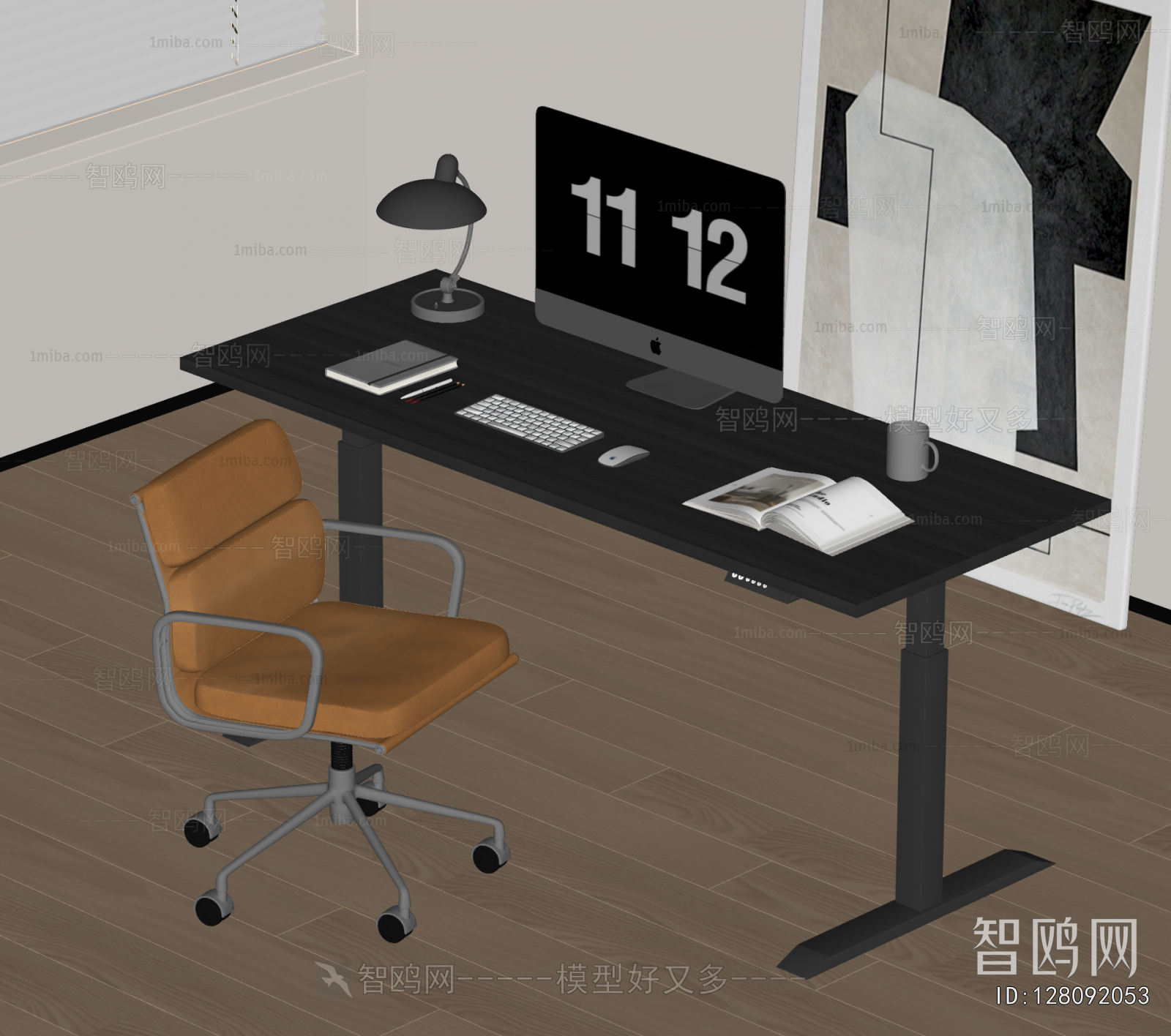 Modern Office Desk And Chair