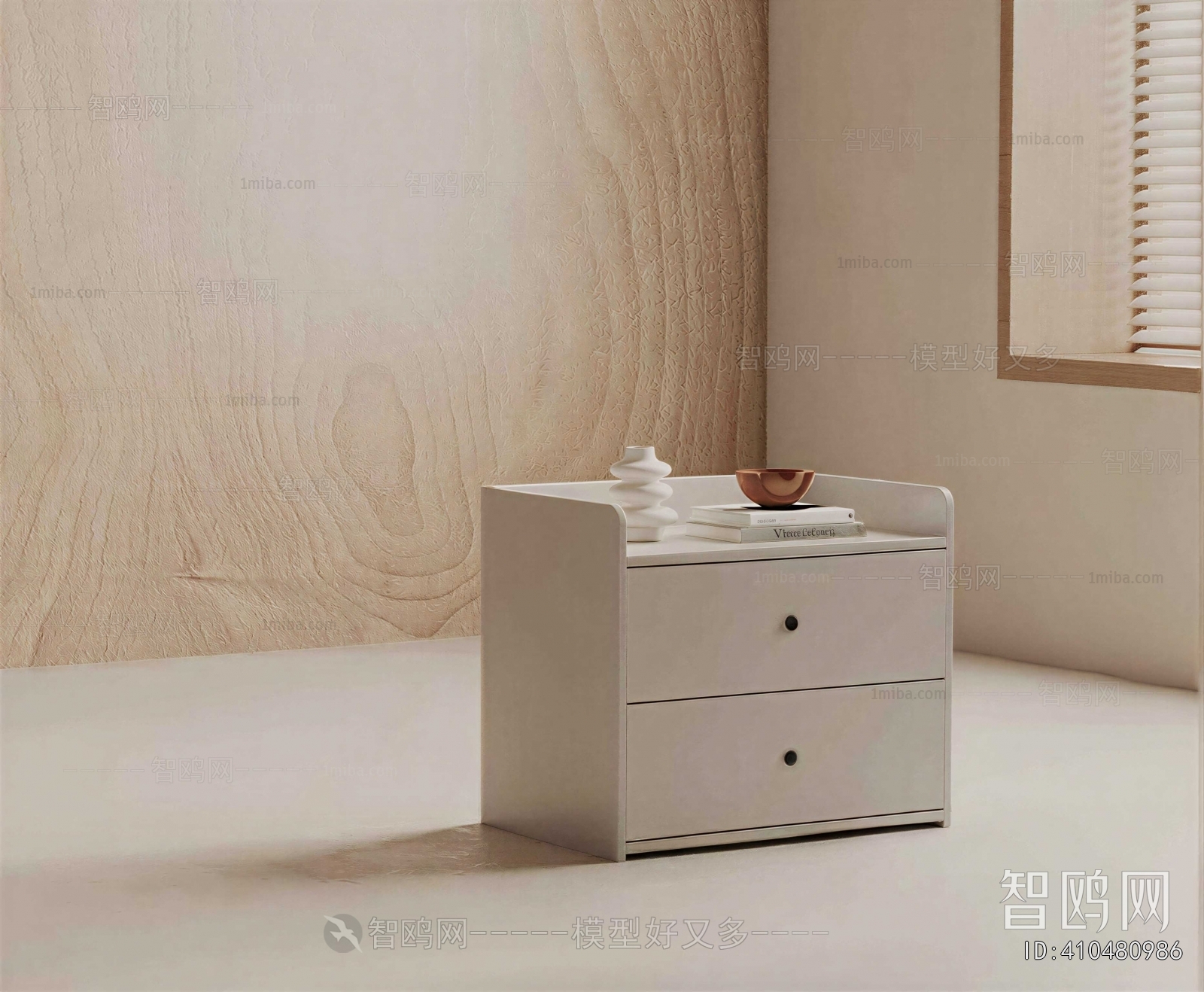 Modern Bedside Cupboard