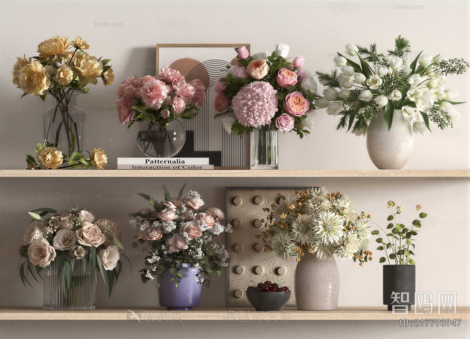 Modern Flower Arrangement