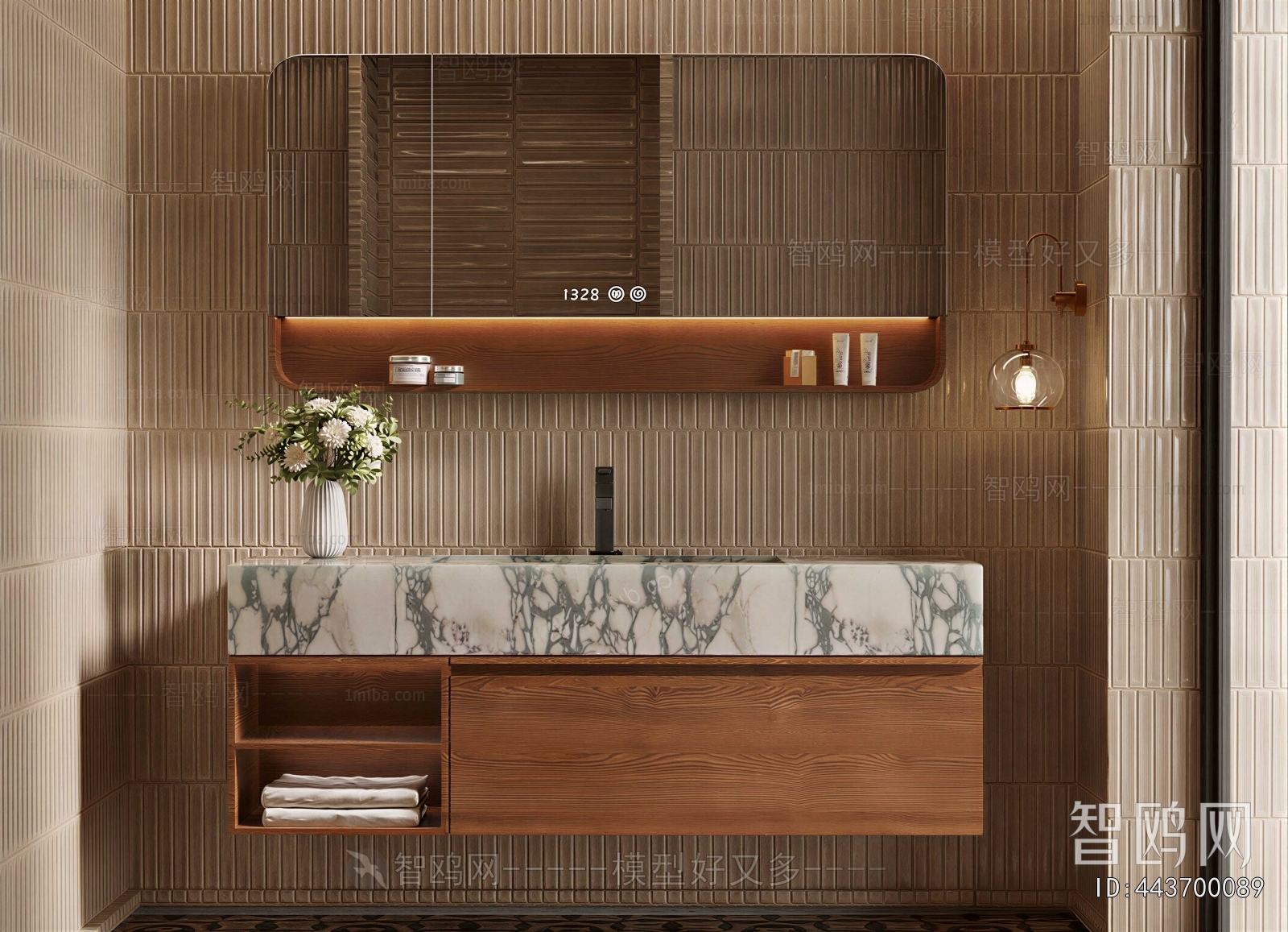 Modern Bathroom Cabinet