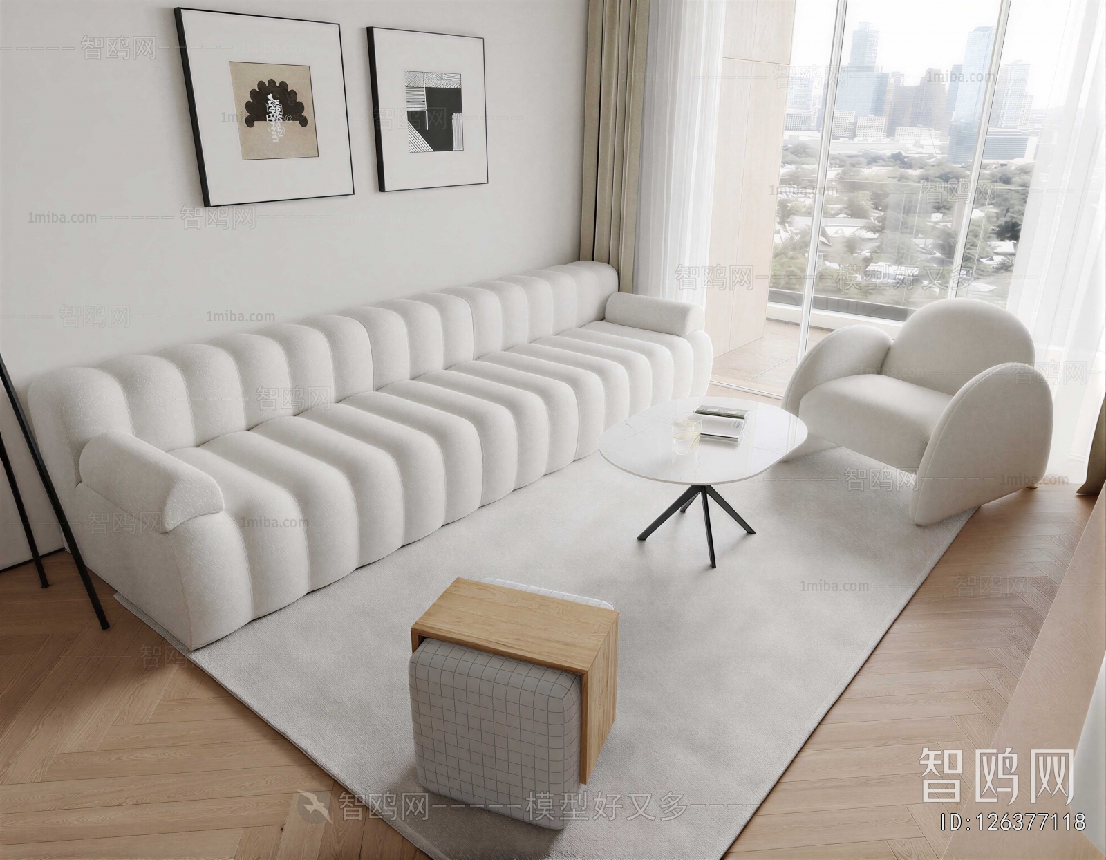 Modern Sofa Combination