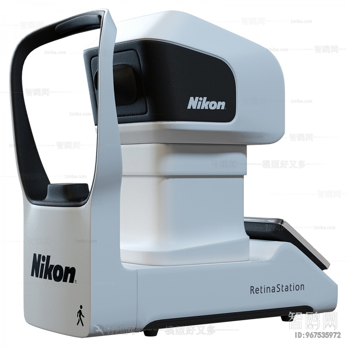 Modern Medical Equipment