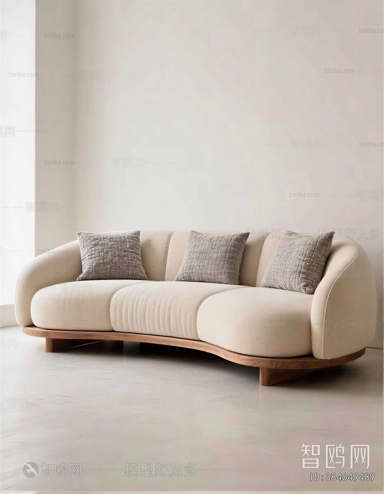 Modern Curved Sofa