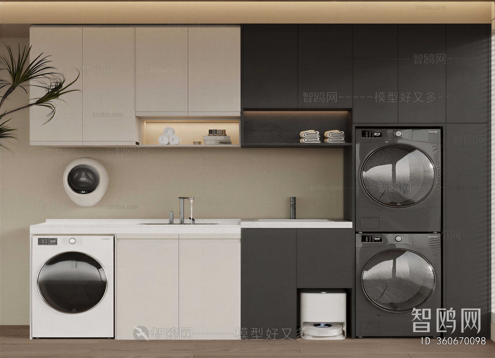 Modern Laundry Cabinet