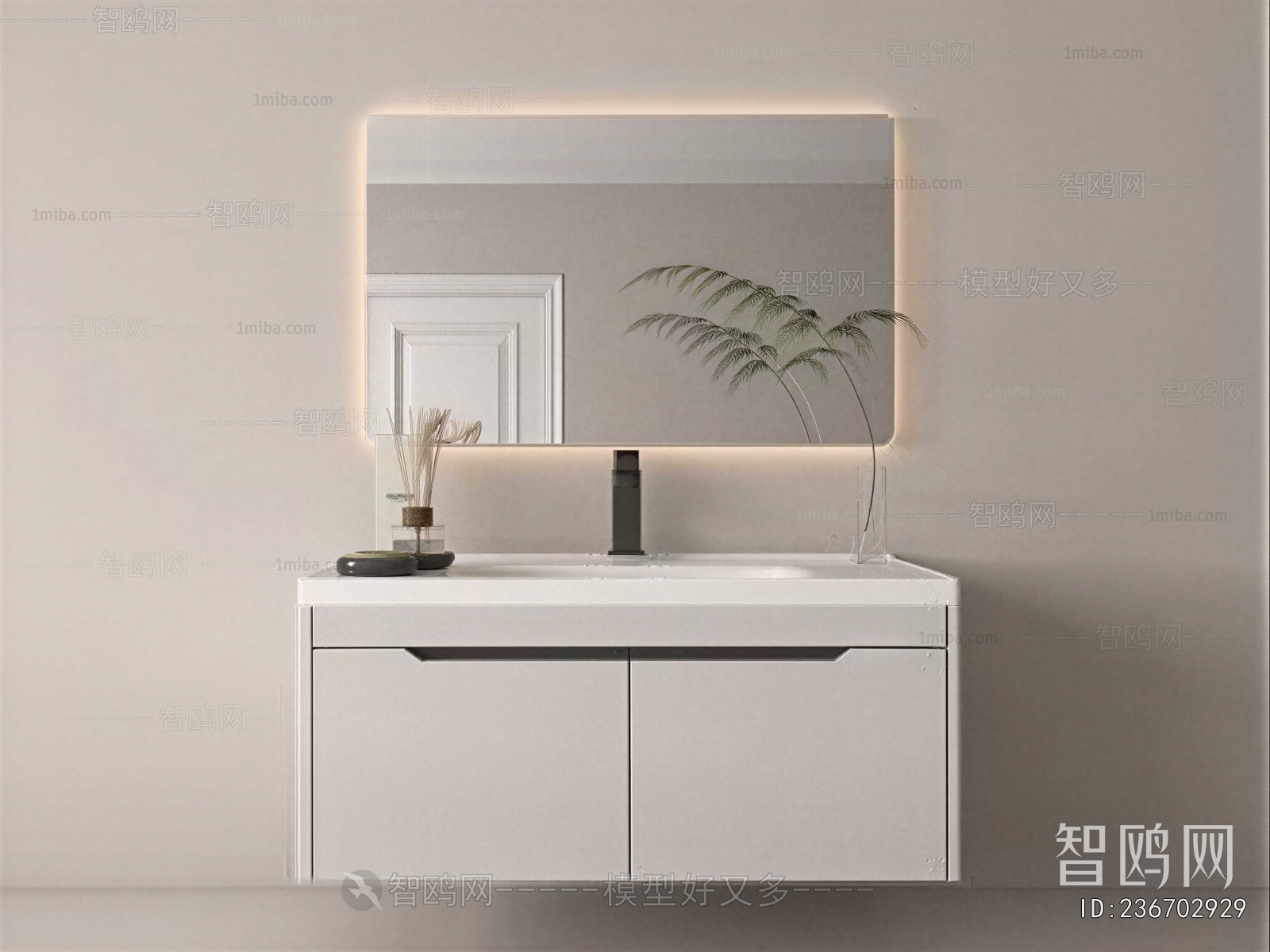 Modern Bathroom Cabinet