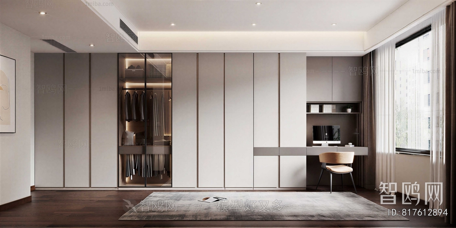 Modern Clothes Storage Area