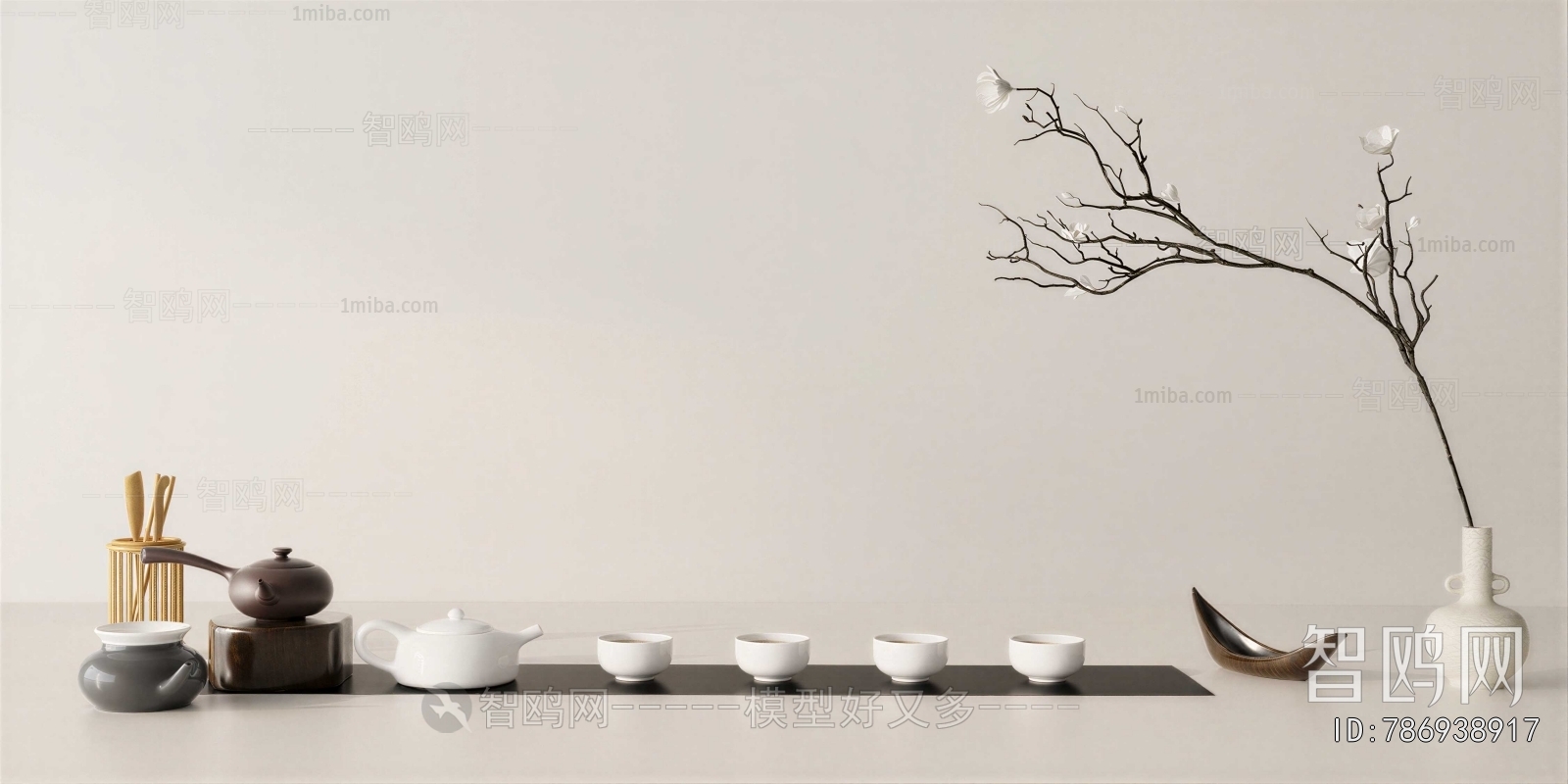 New Chinese Style Tea Set