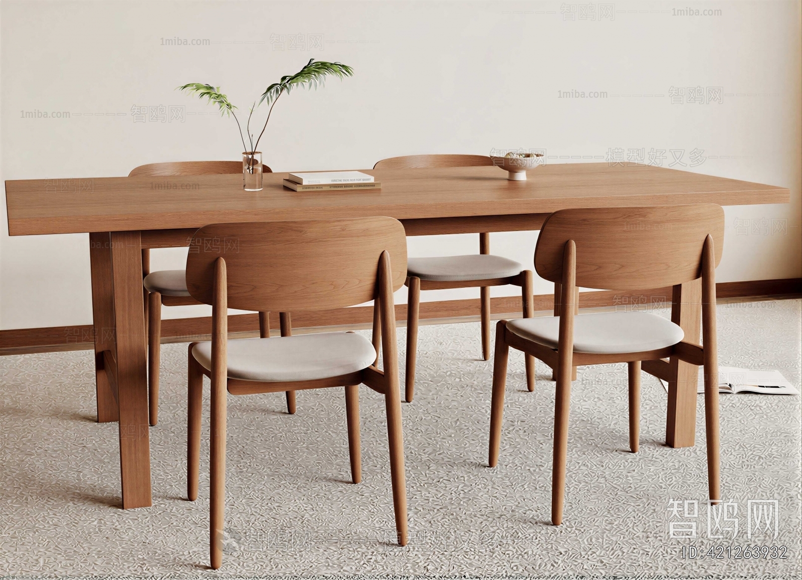 Modern Dining Table And Chairs