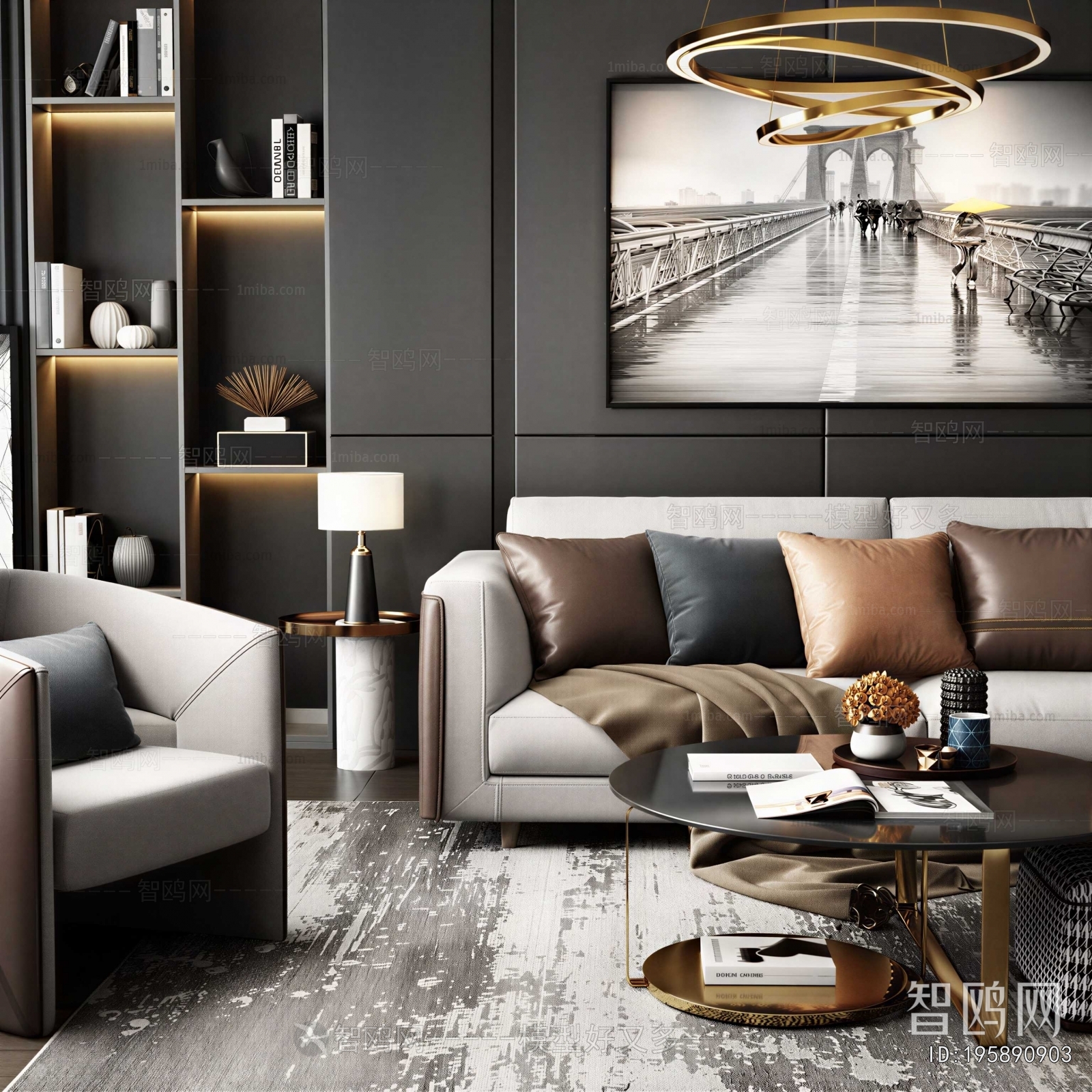 Modern Sofa Combination