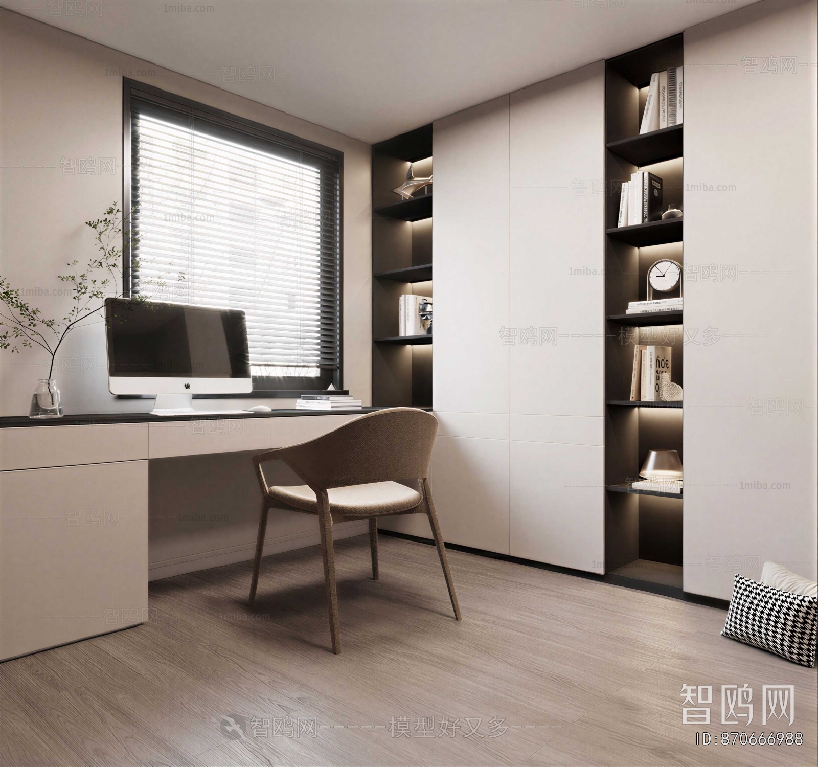 Modern Study Space