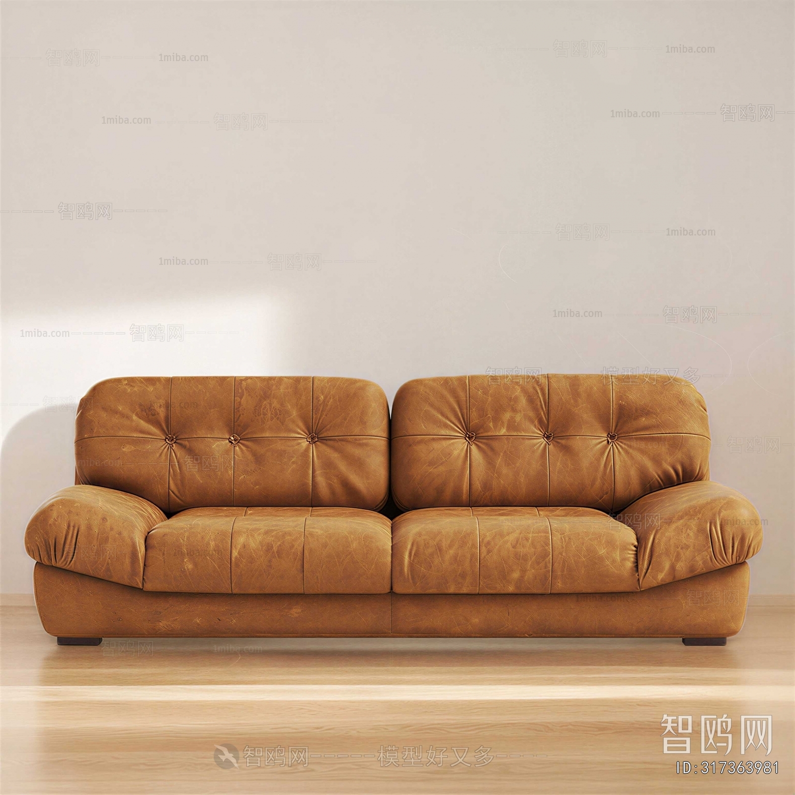 Modern A Sofa For Two