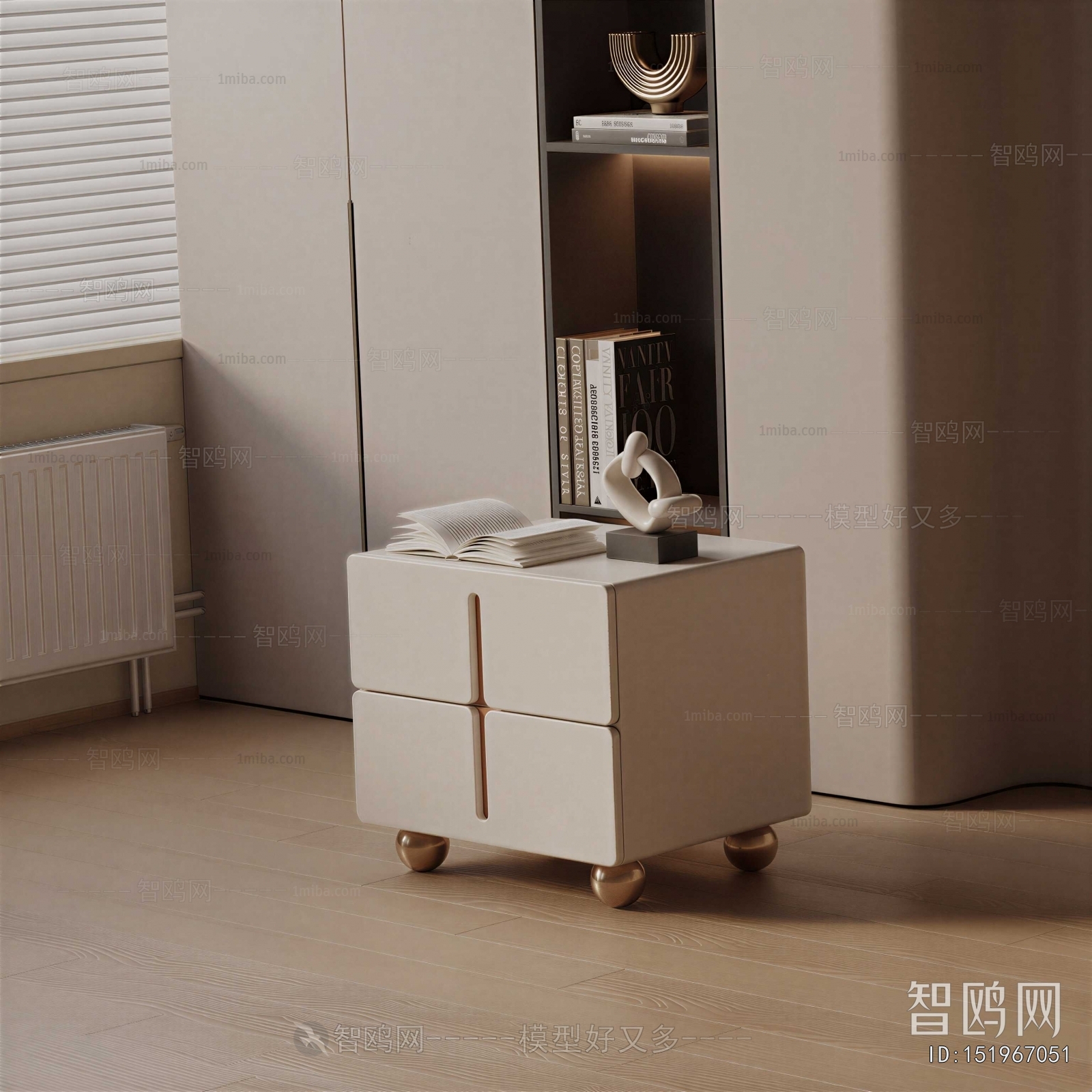 Modern Bedside Cupboard