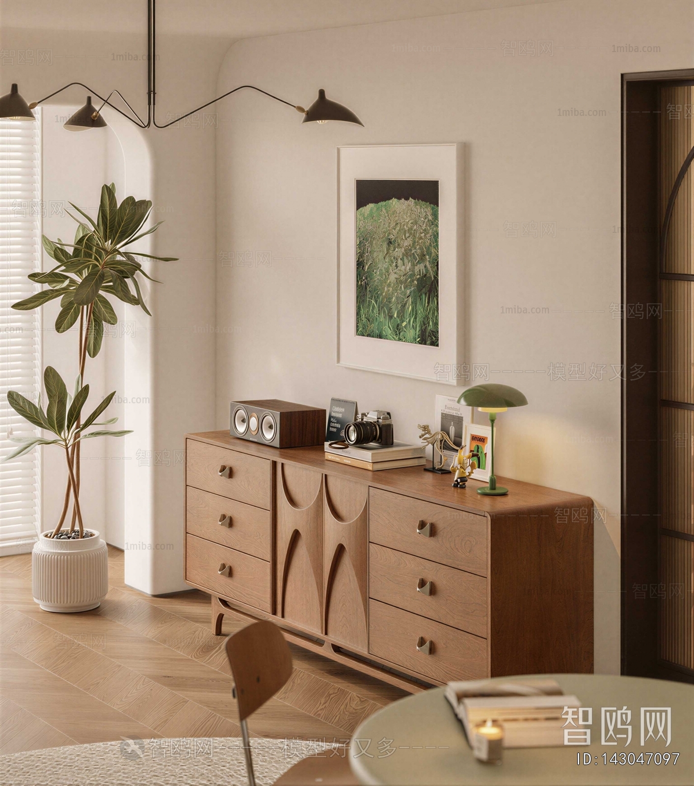 Modern Chest Of Drawers