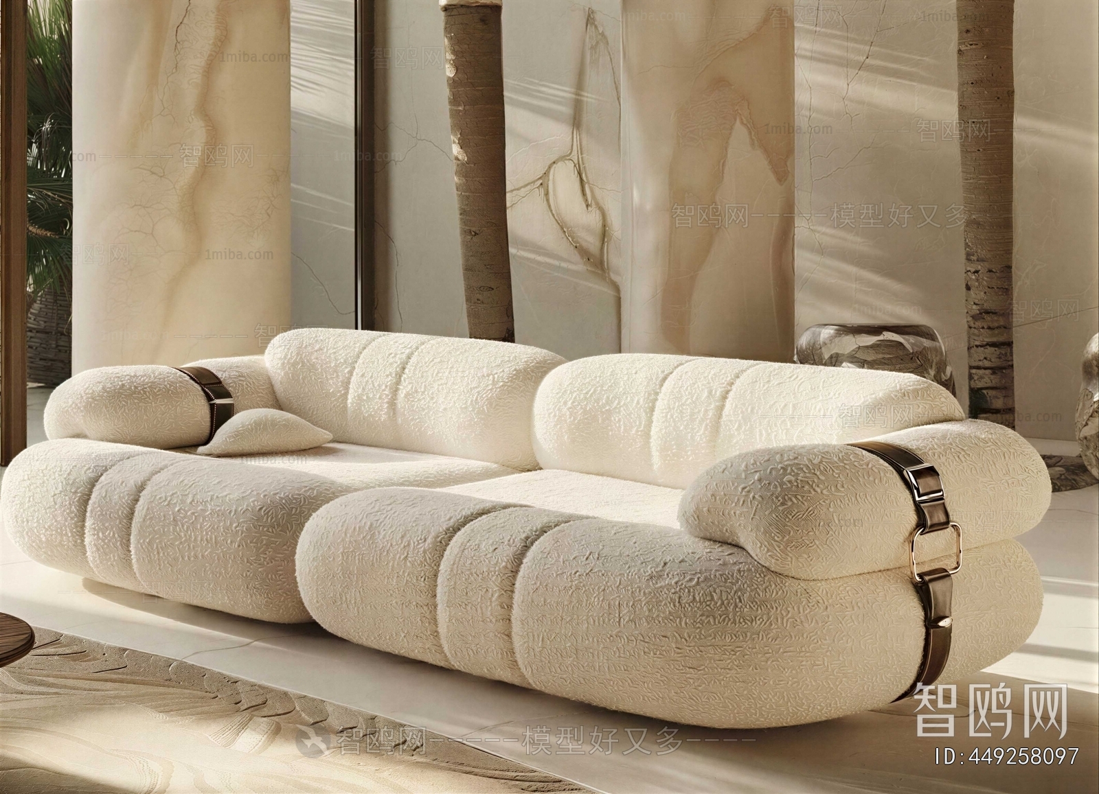 Modern A Sofa For Two