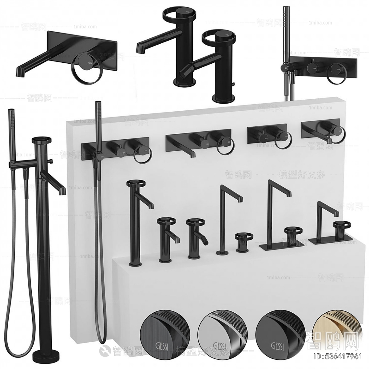 Modern Faucet/Shower