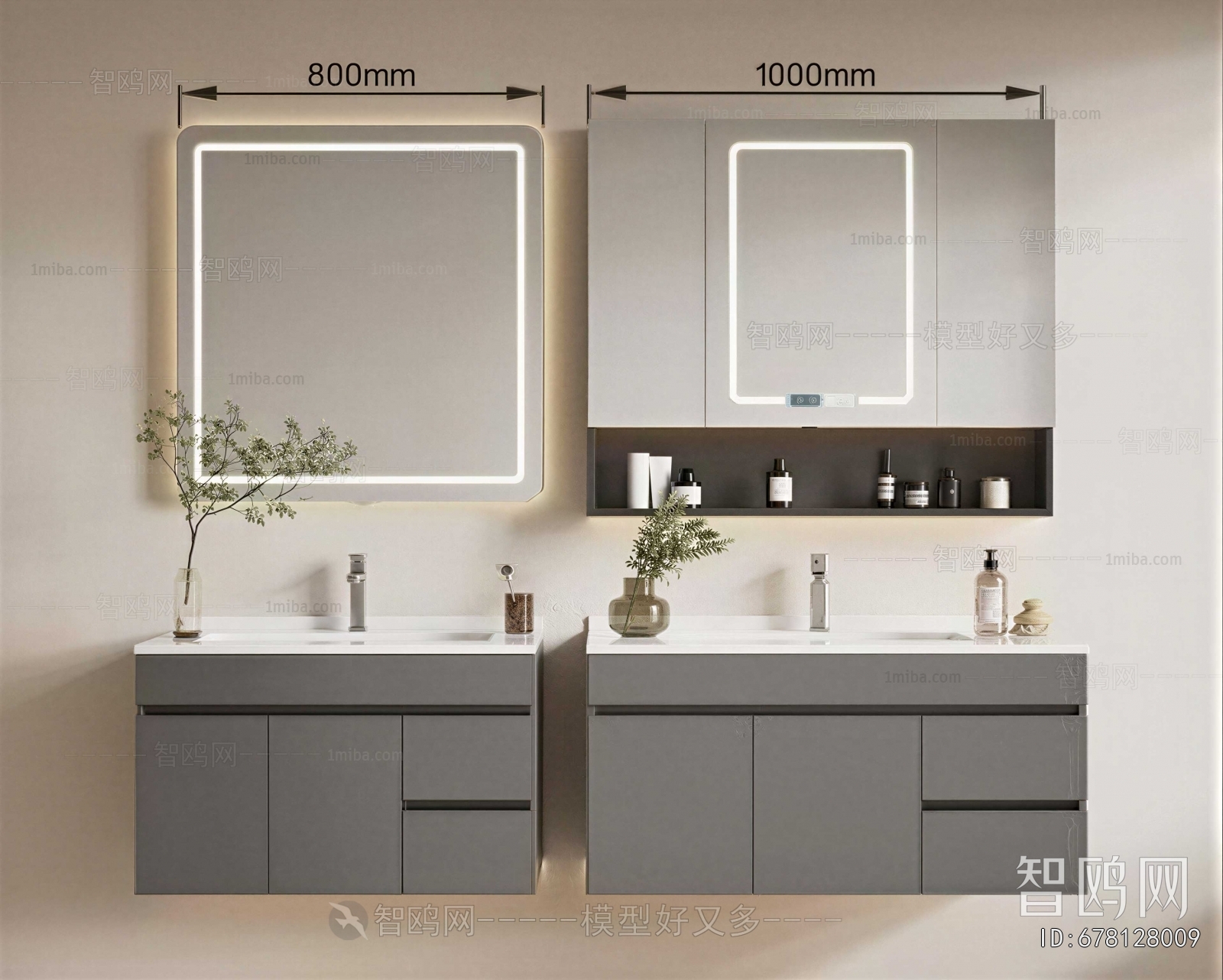 Modern Bathroom Cabinet