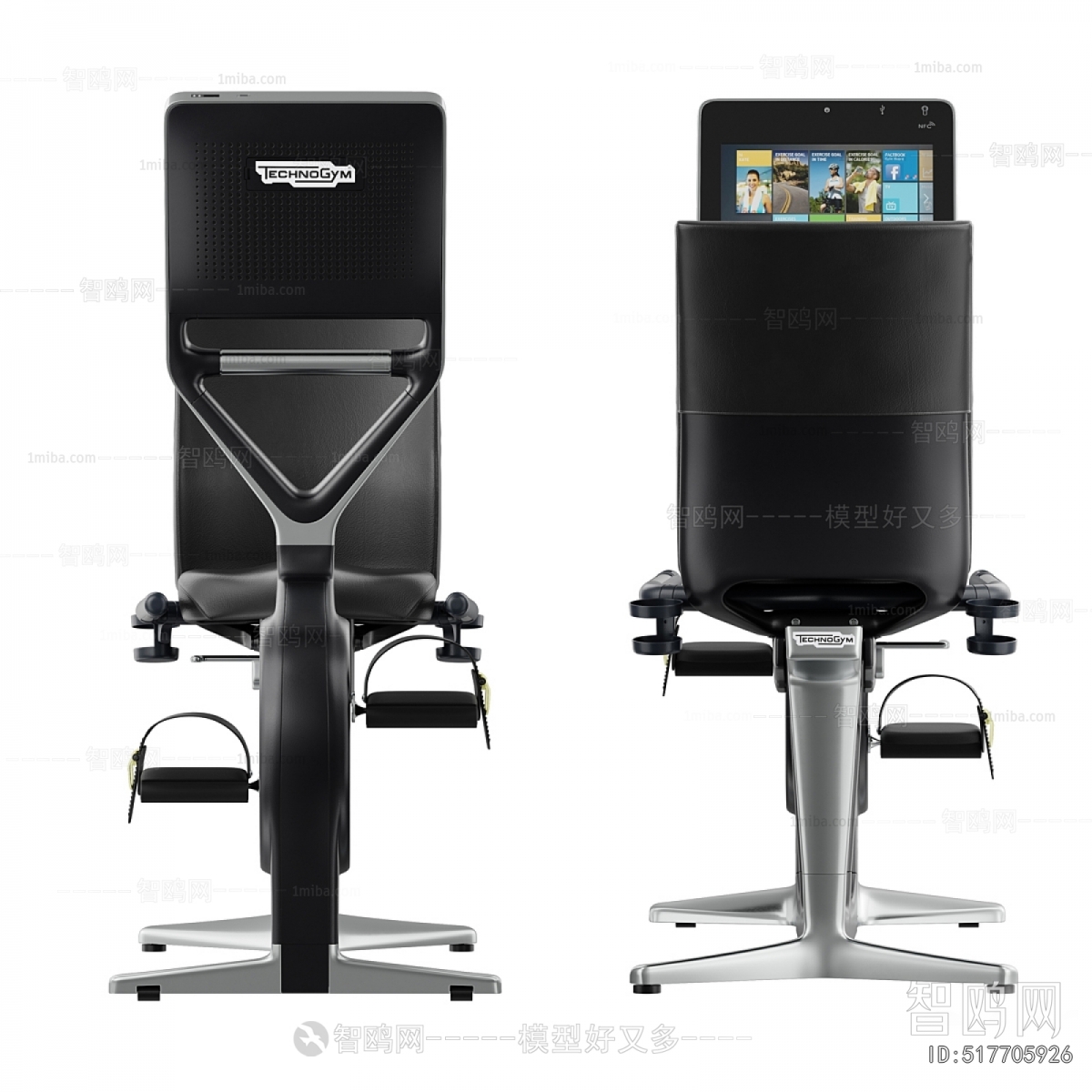 Modern Fitness Equipment