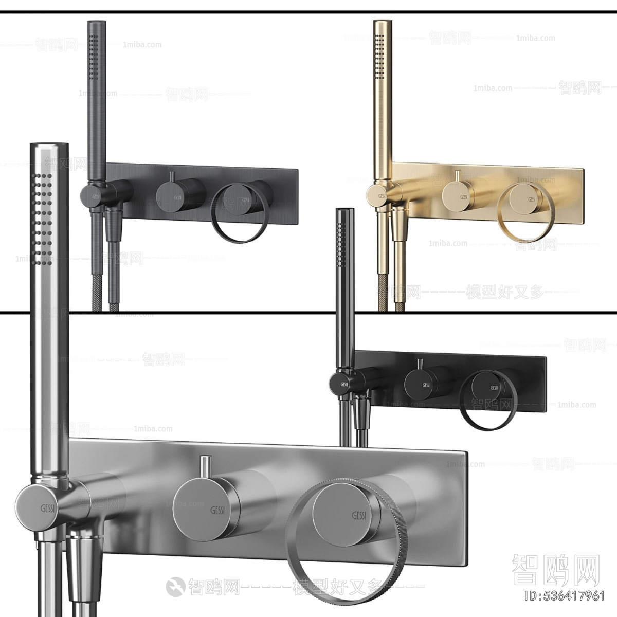 Modern Faucet/Shower