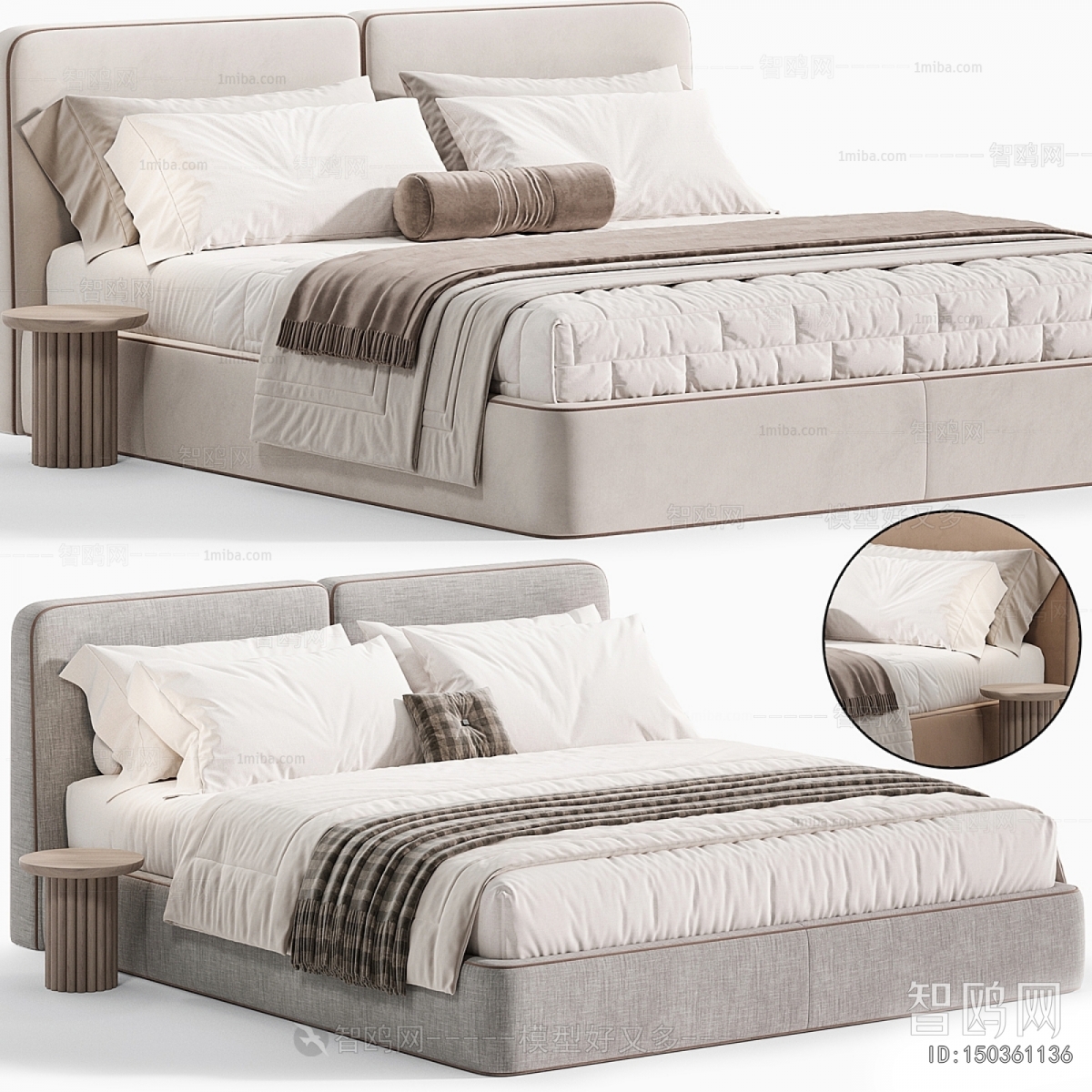 Modern Double Bed