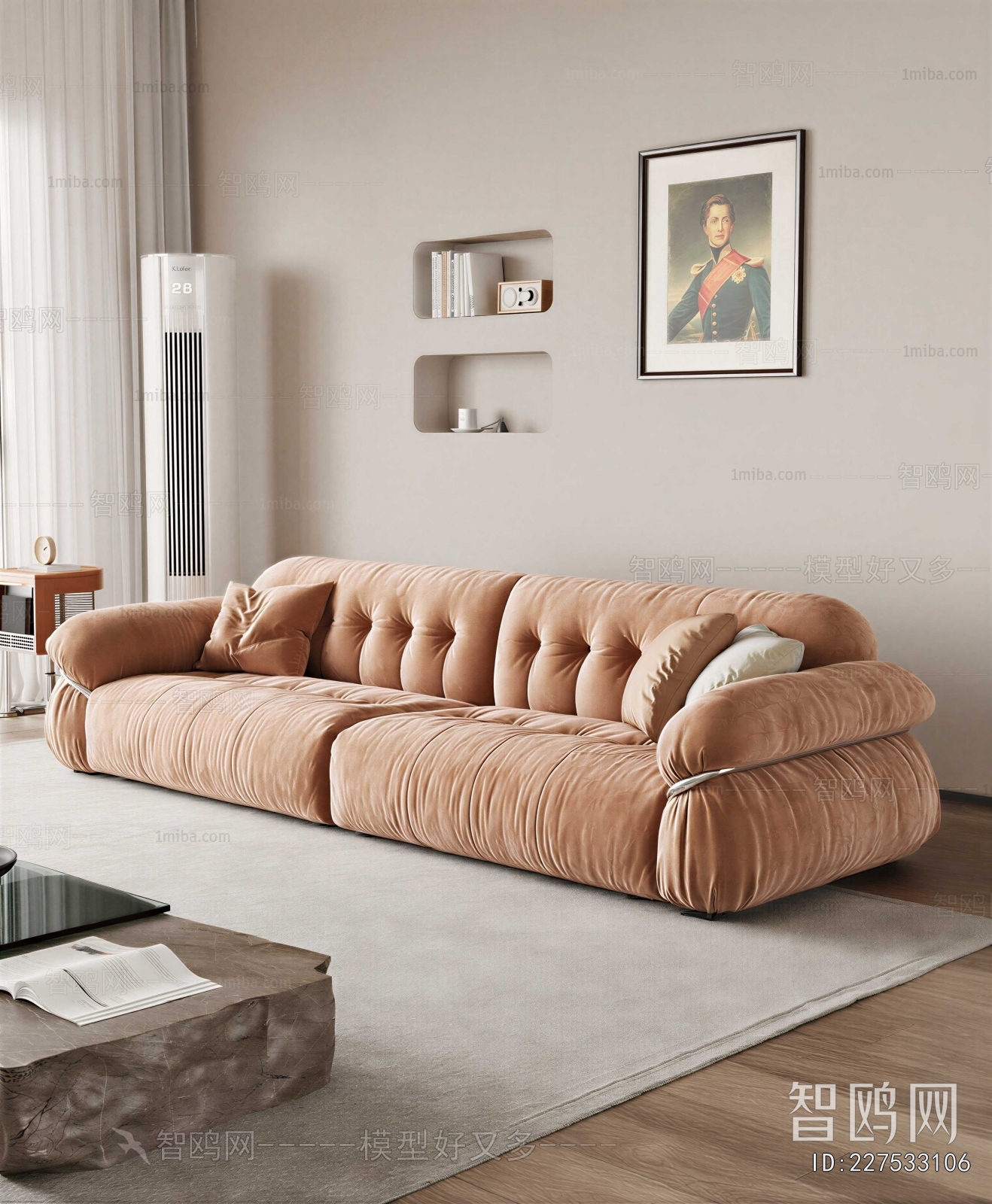 Modern Multi Person Sofa