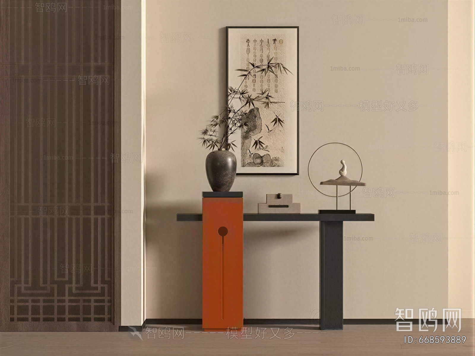 New Chinese Style Console