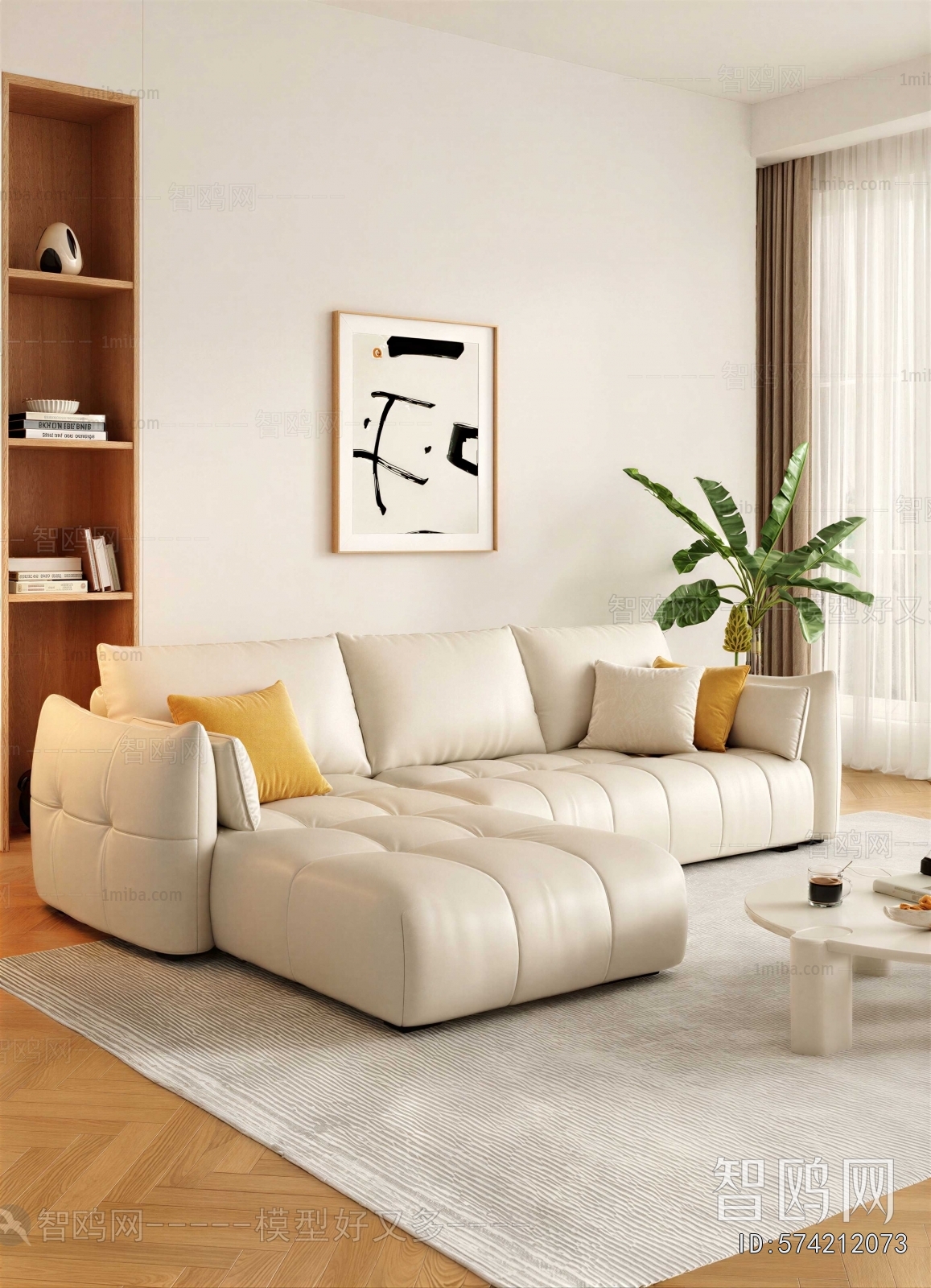 Modern Corner Sofa