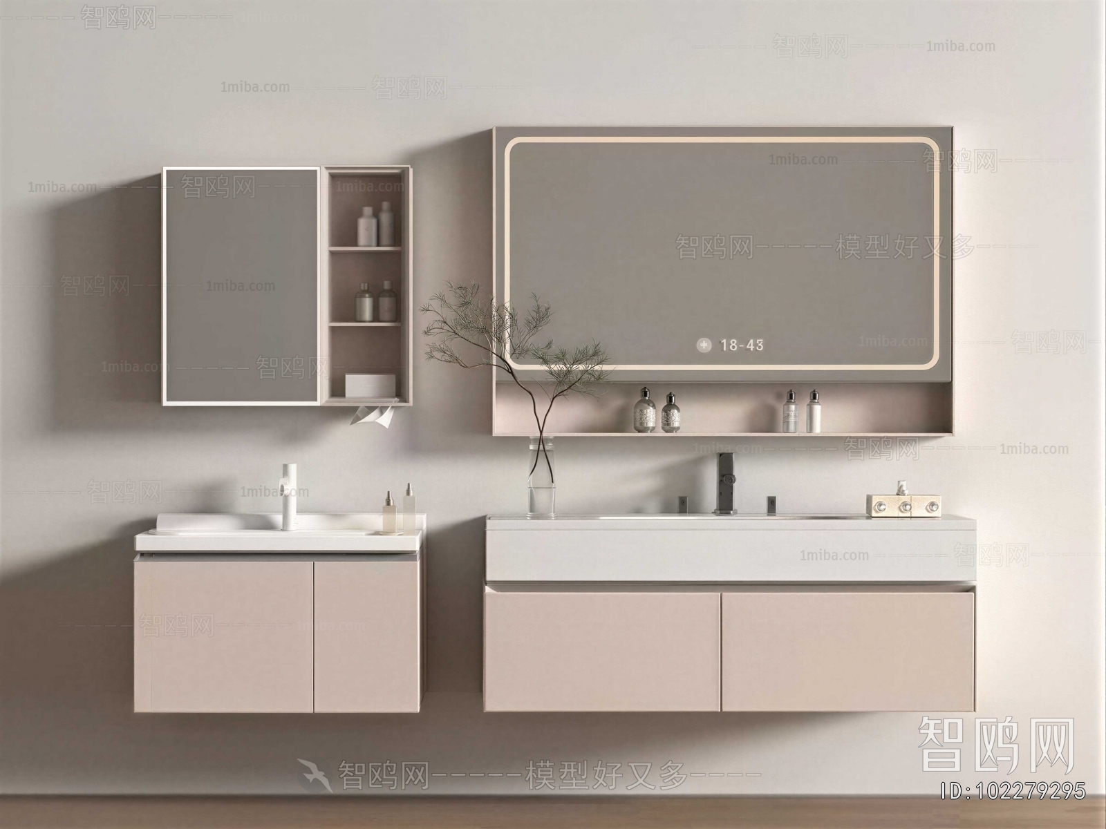 Modern Bathroom Cabinet