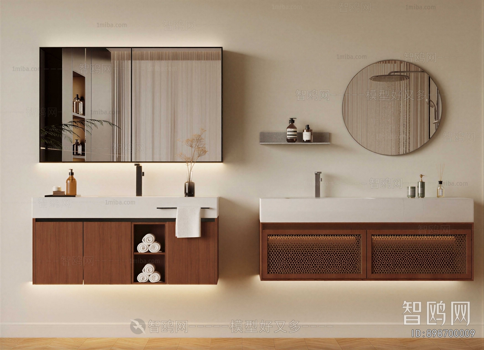 Modern Bathroom Cabinet