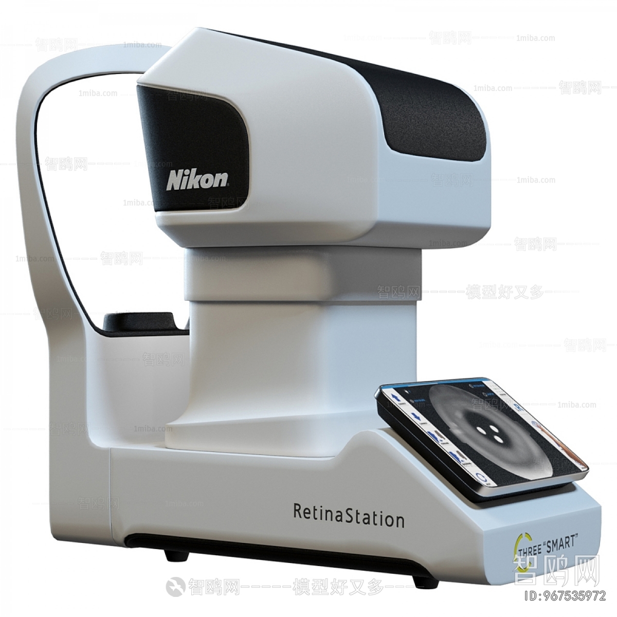 Modern Medical Equipment