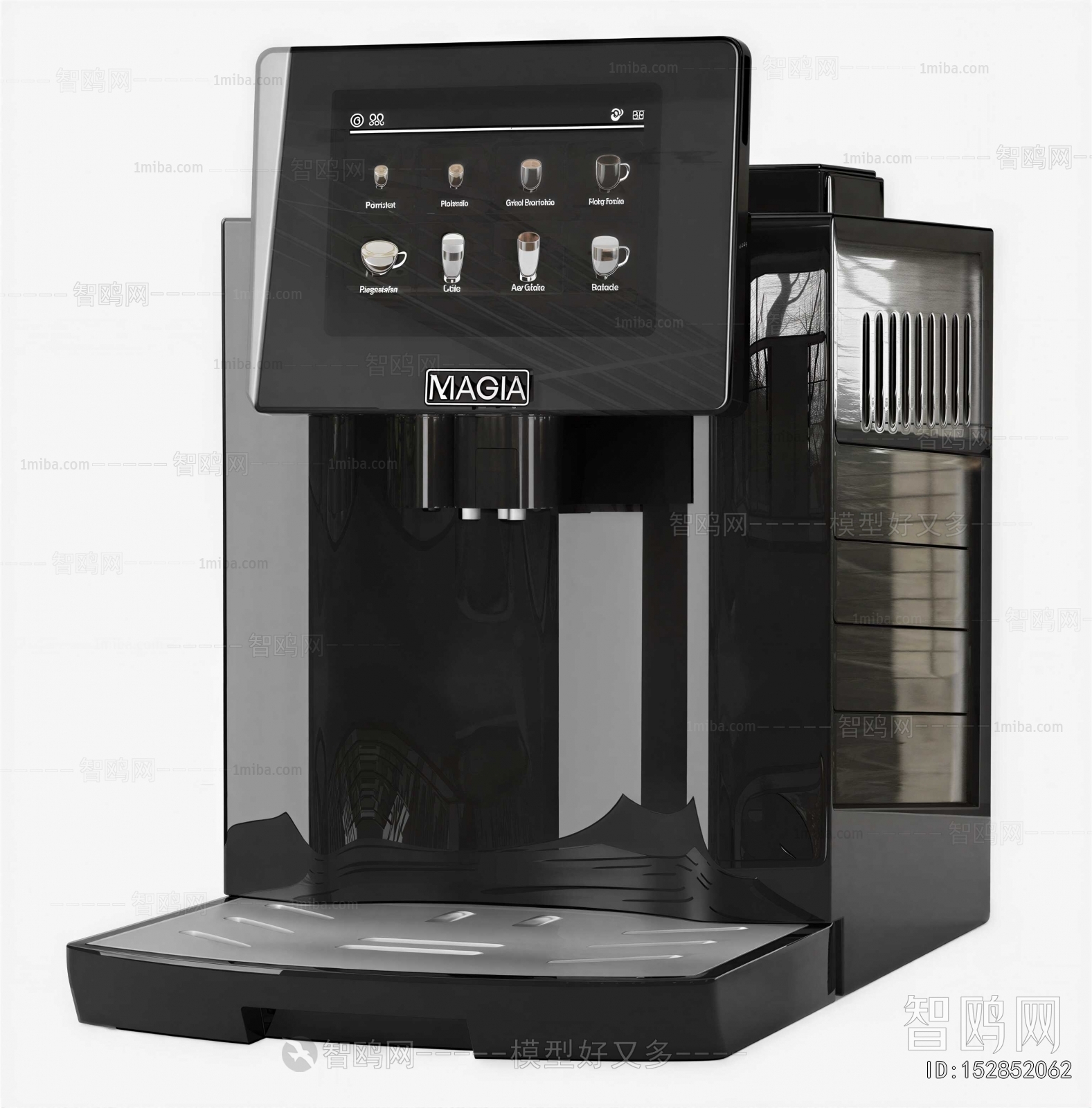 Modern Kitchen Electric Coffee Machine