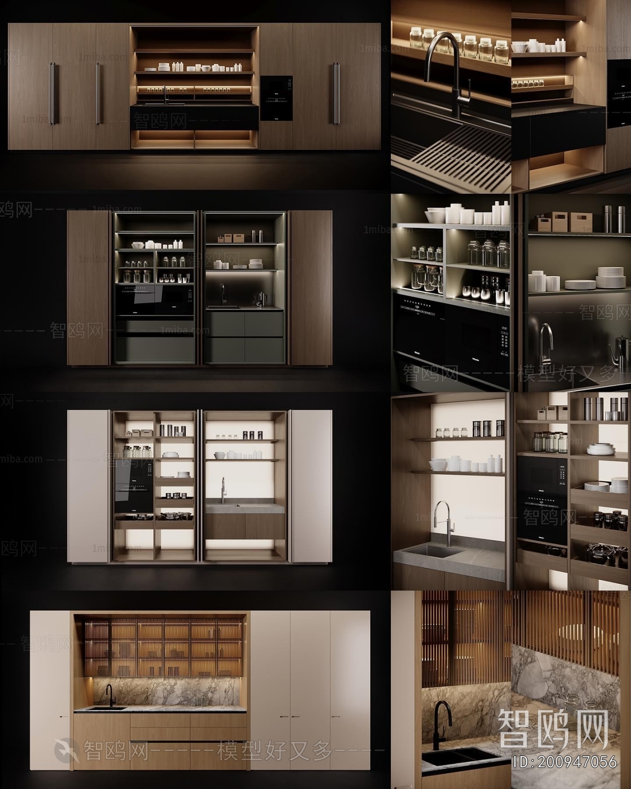 Modern Kitchen Cabinet