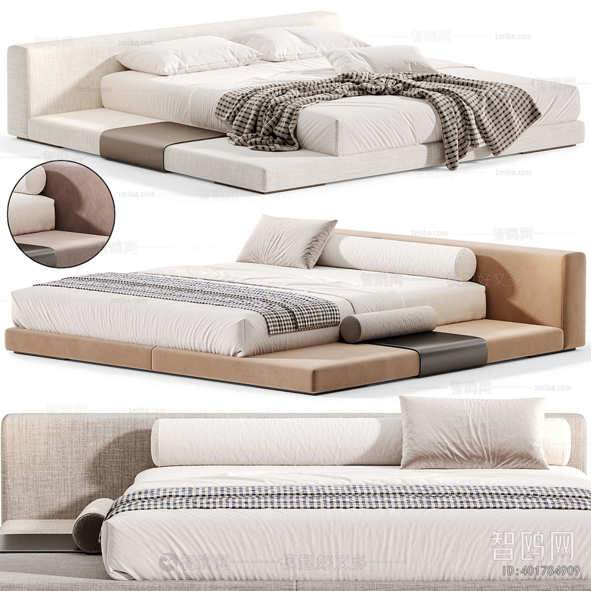 Modern Double Bed