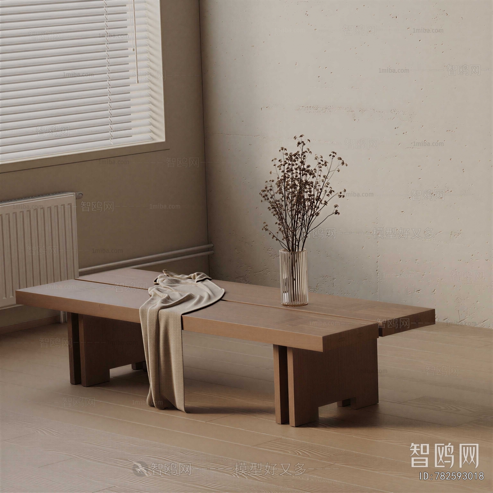 Modern Stool For Changing Shoes