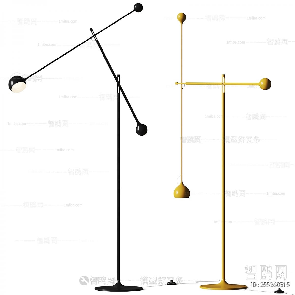 Modern Floor Lamp