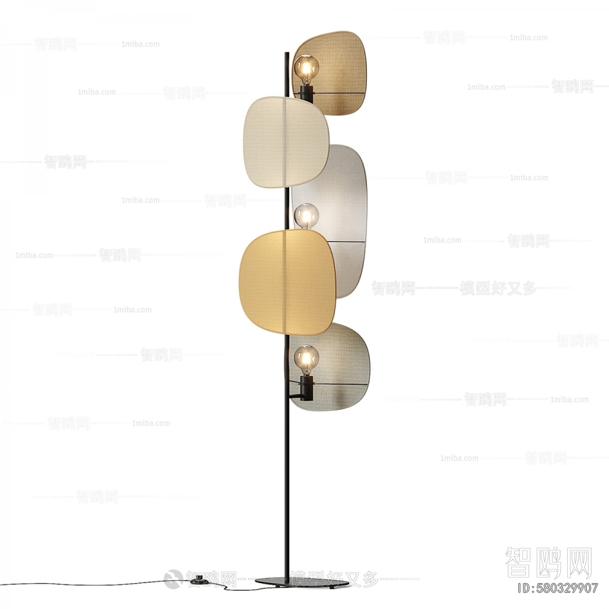 Modern Floor Lamp