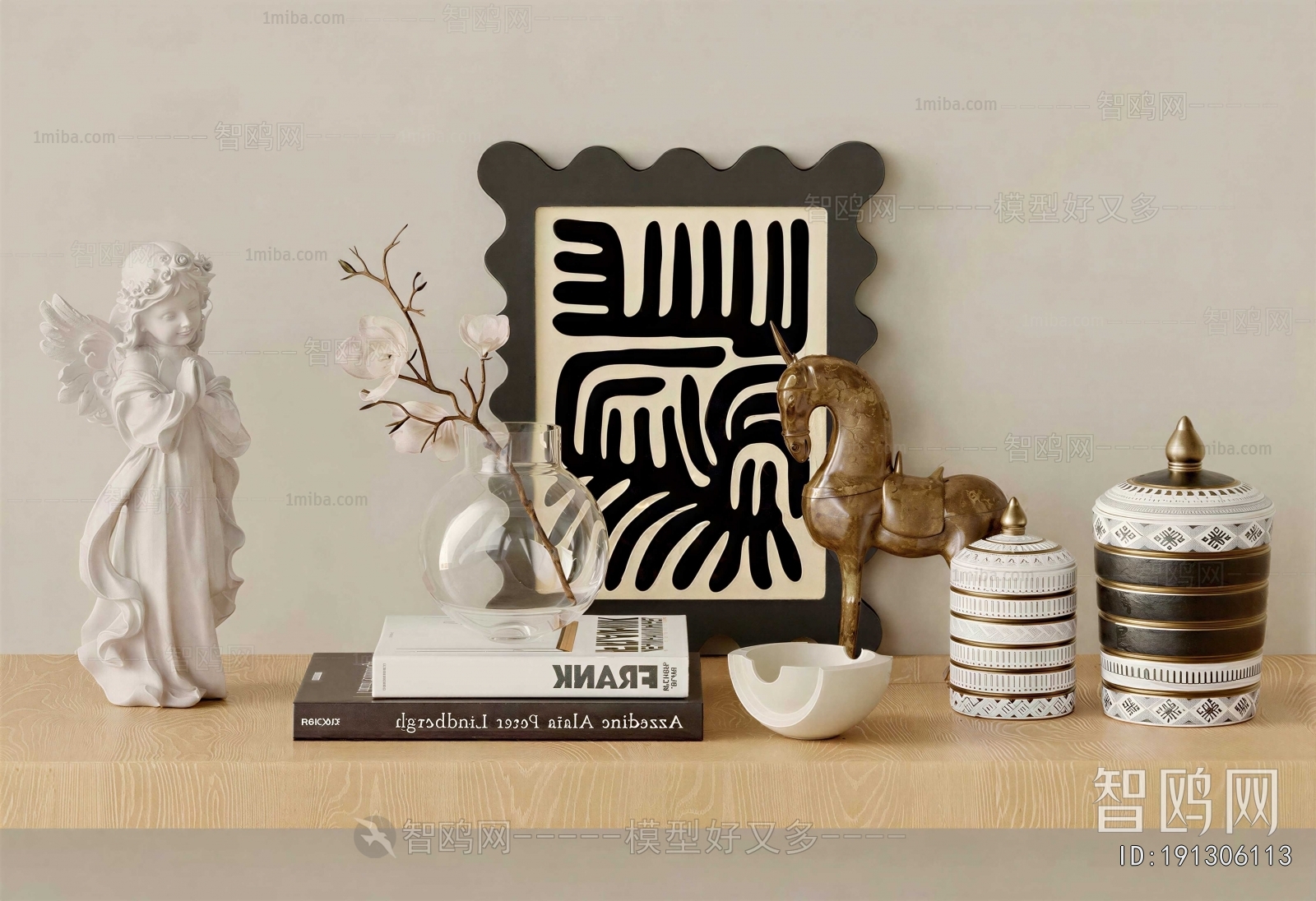 Modern Decorative Set