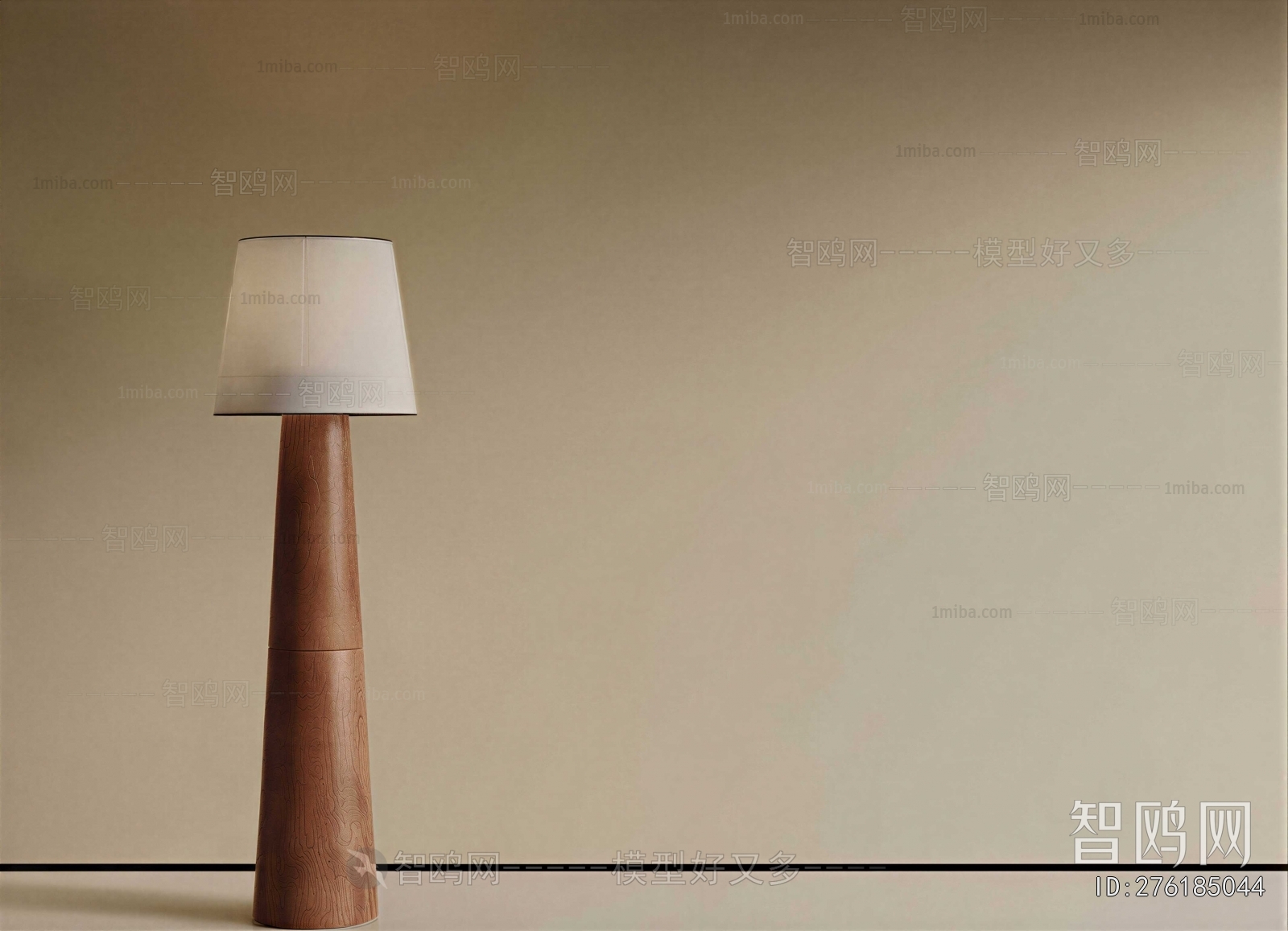 Modern Floor Lamp