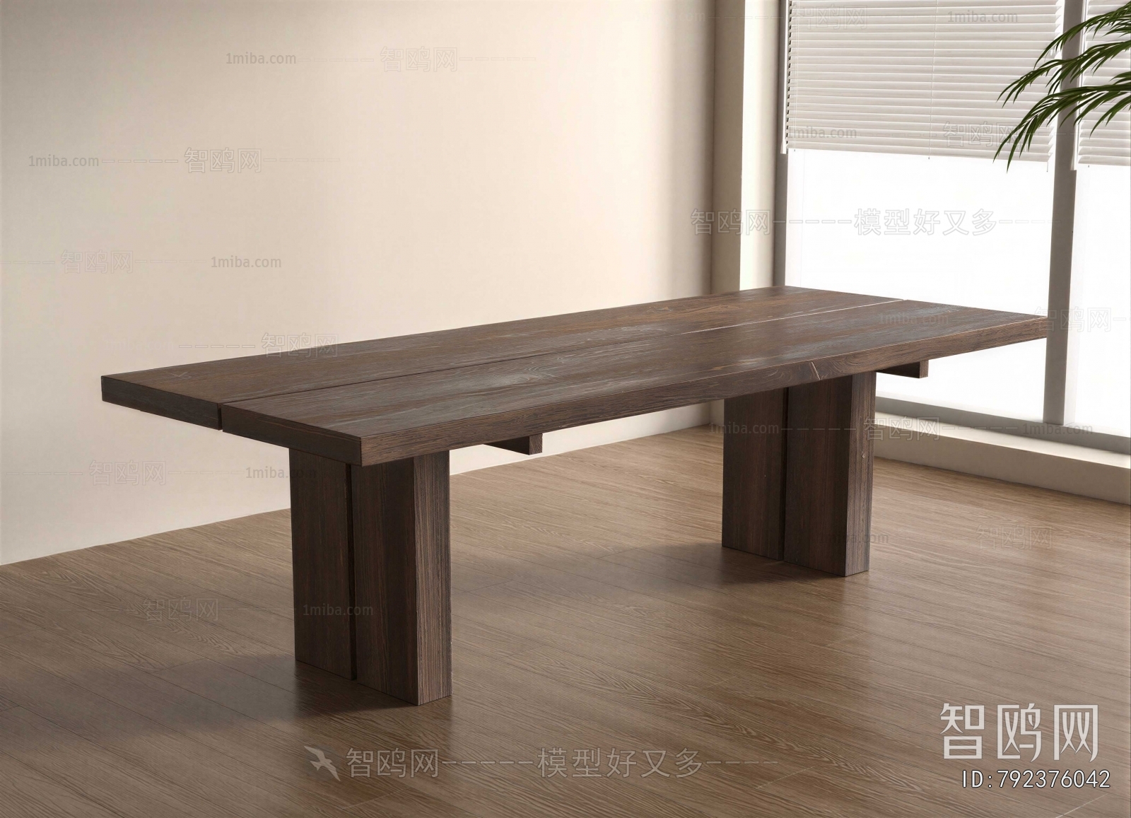 Modern Dining Table