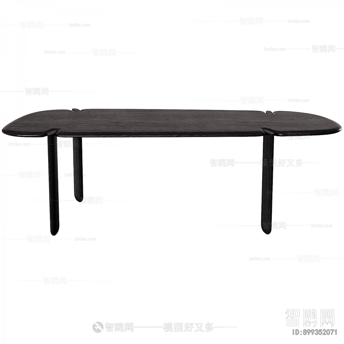 Modern Dining Table