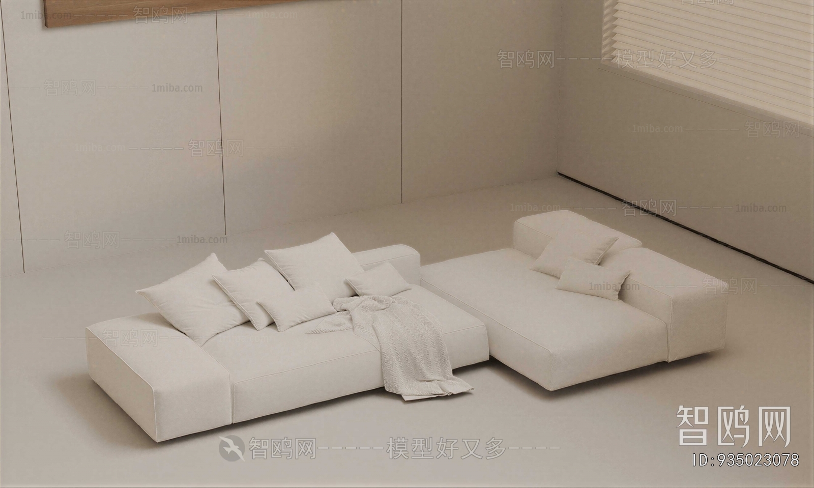 Modern Multi Person Sofa