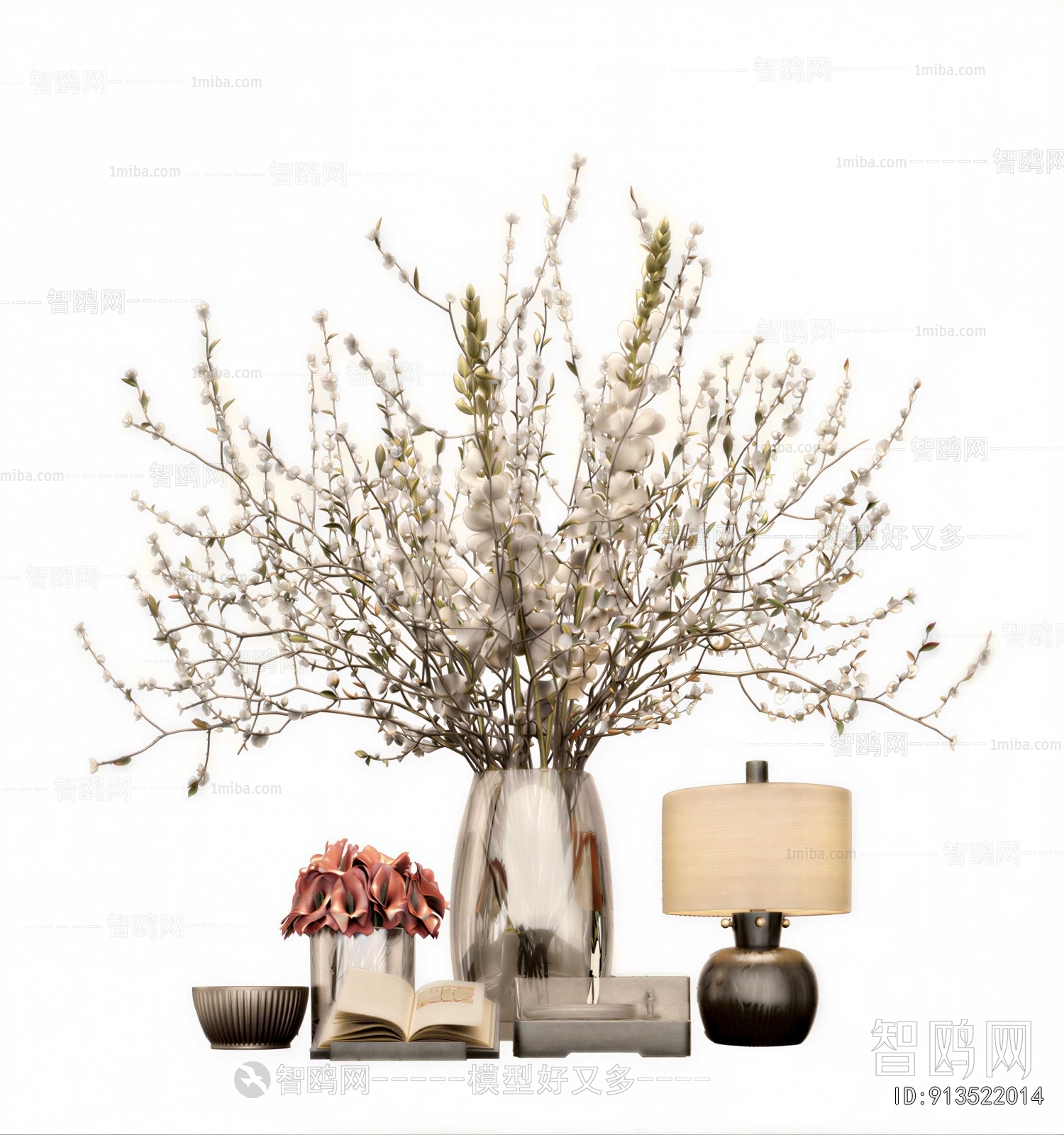 Modern Decorative Set