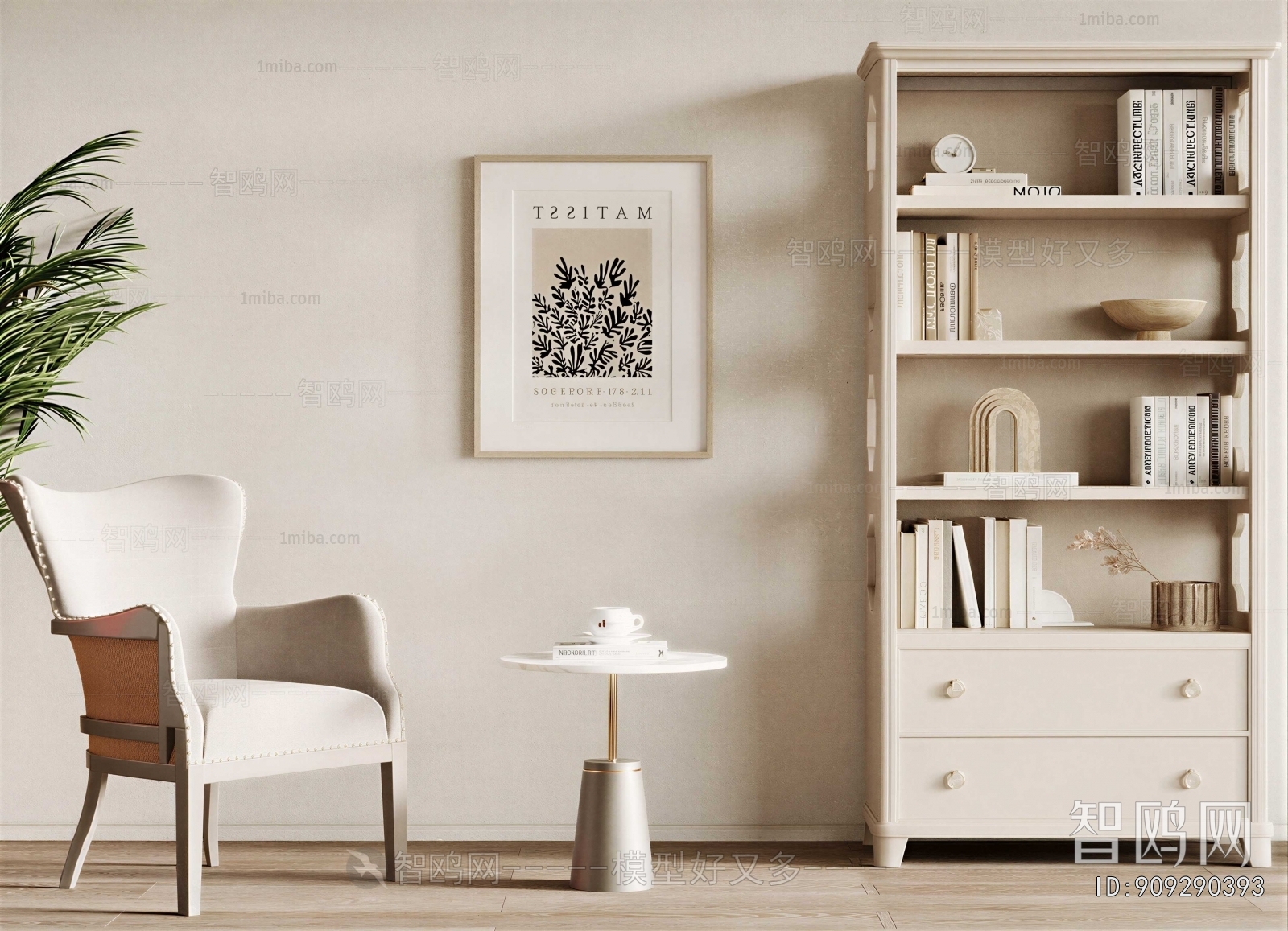 American Style Bookcase