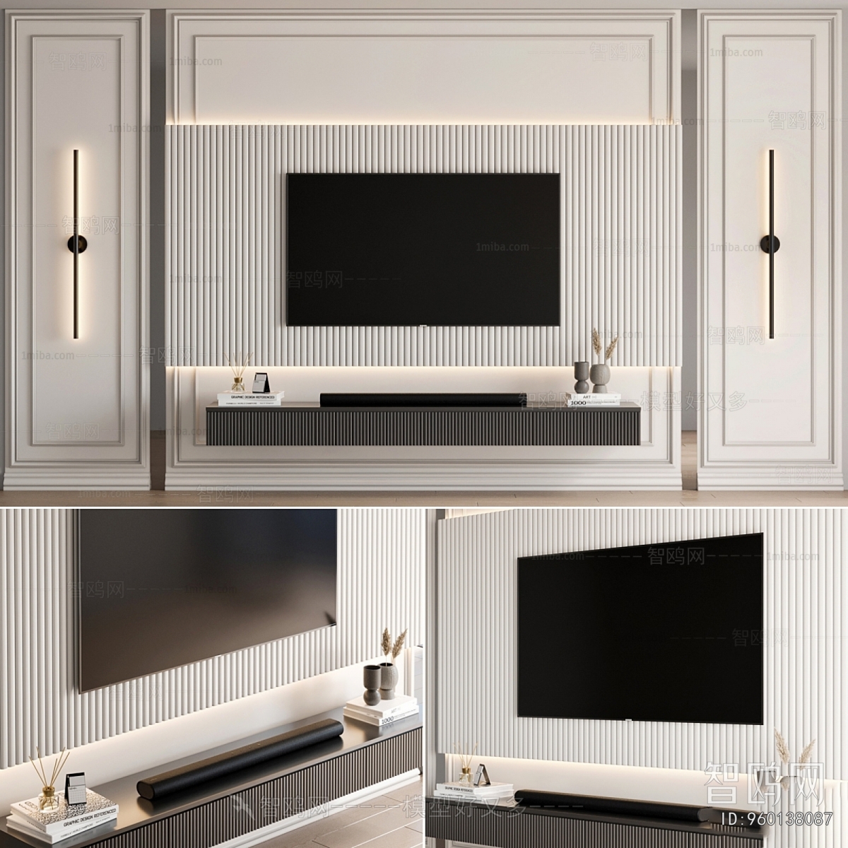 Modern TV Wall