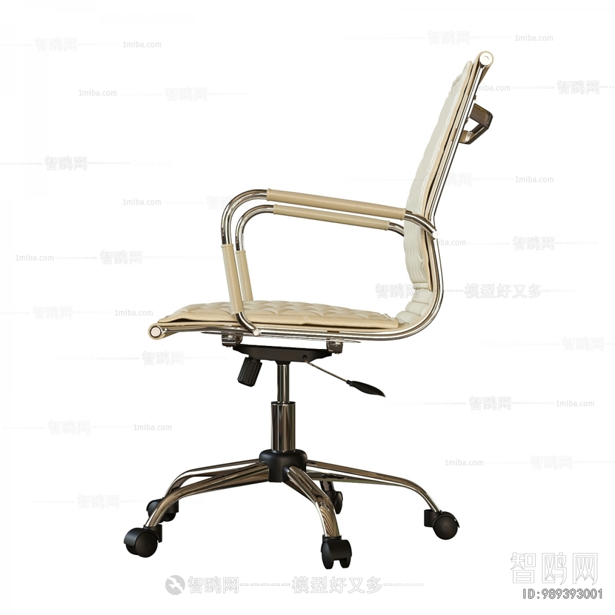 Modern Office Chair