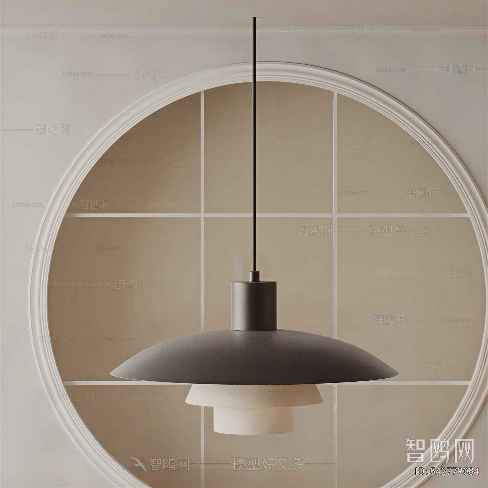 Modern Droplight