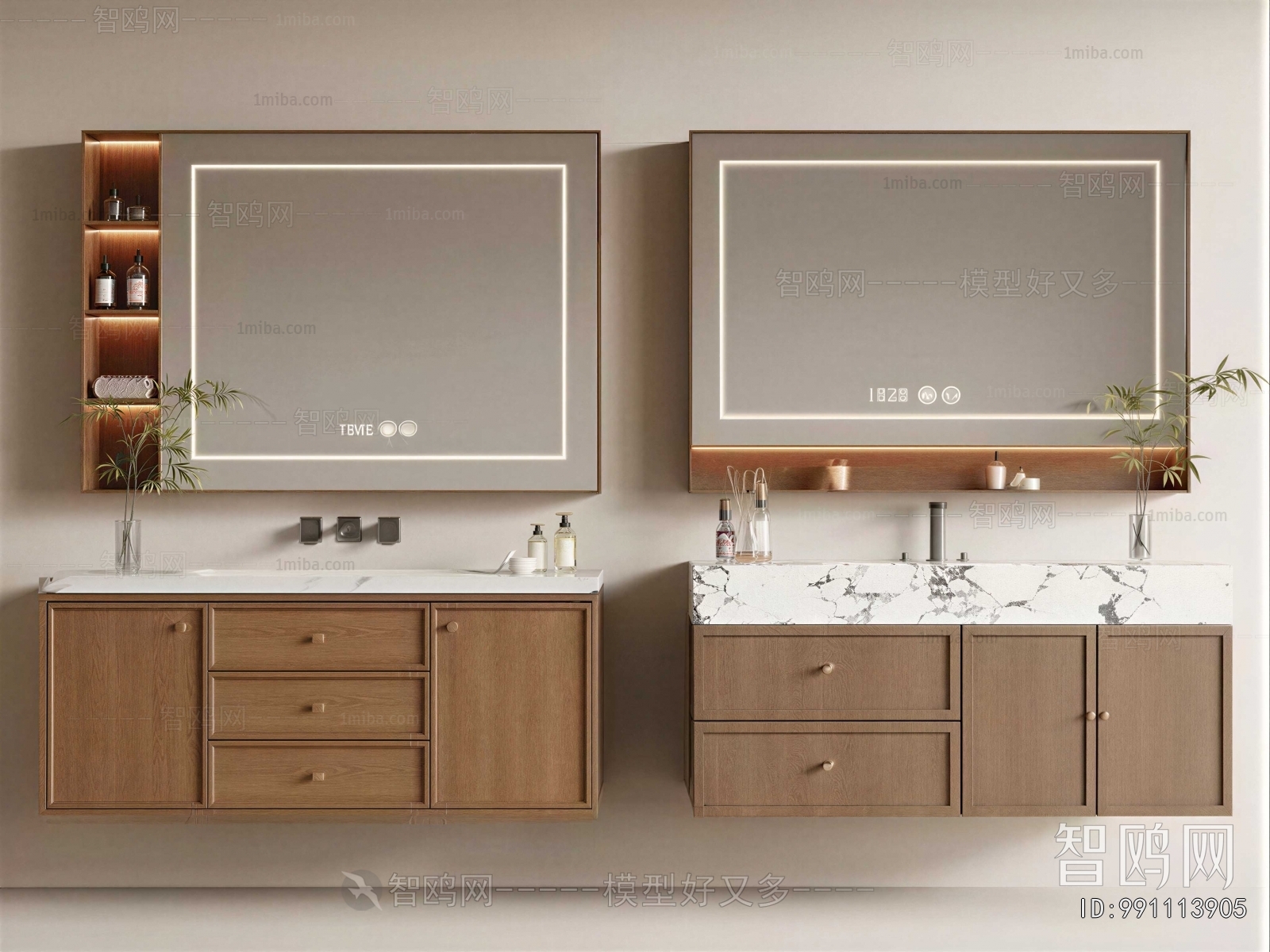 Modern Bathroom Cabinet