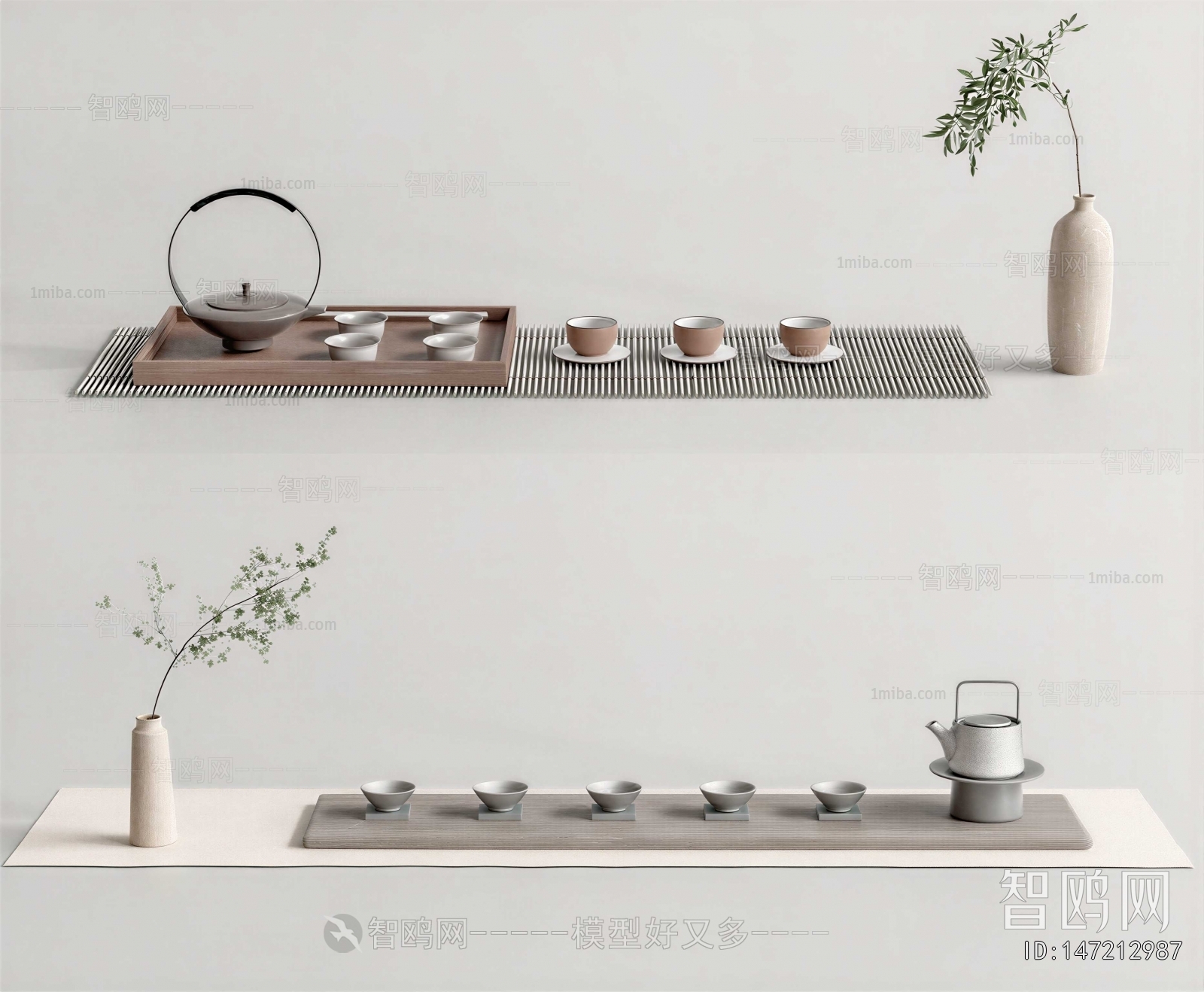 New Chinese Style Tea Set