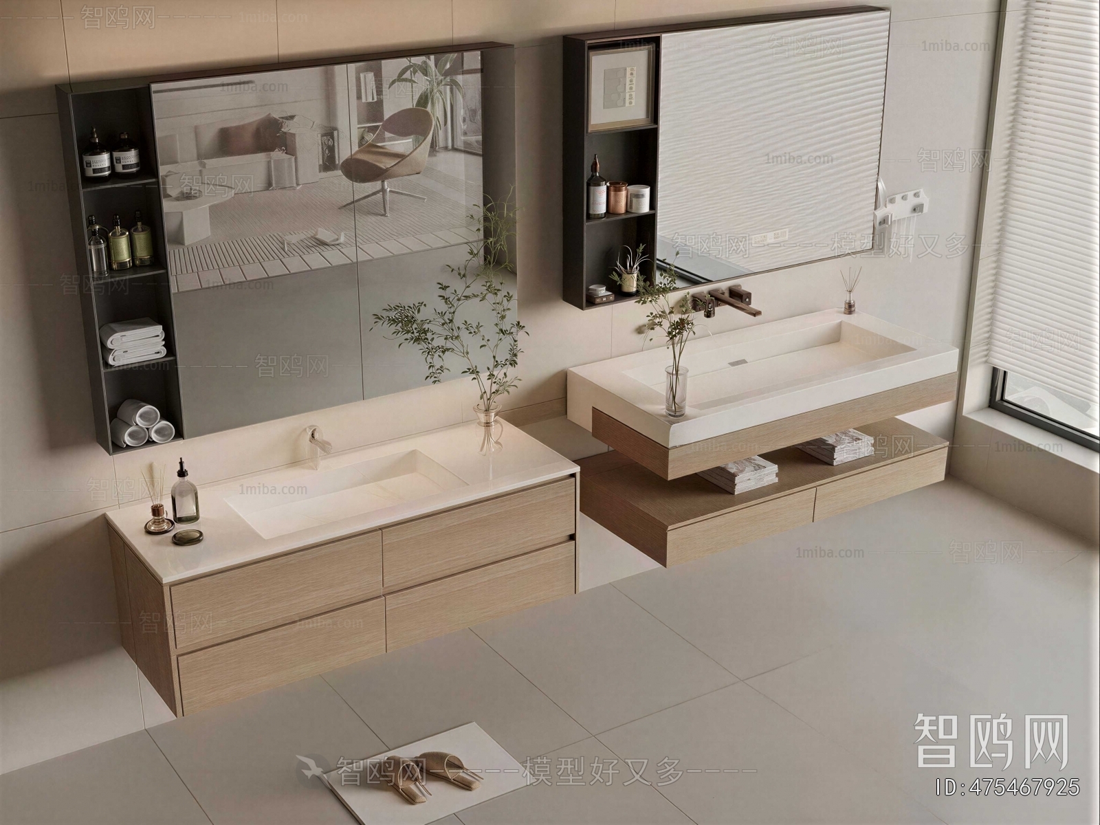 Modern Bathroom Cabinet