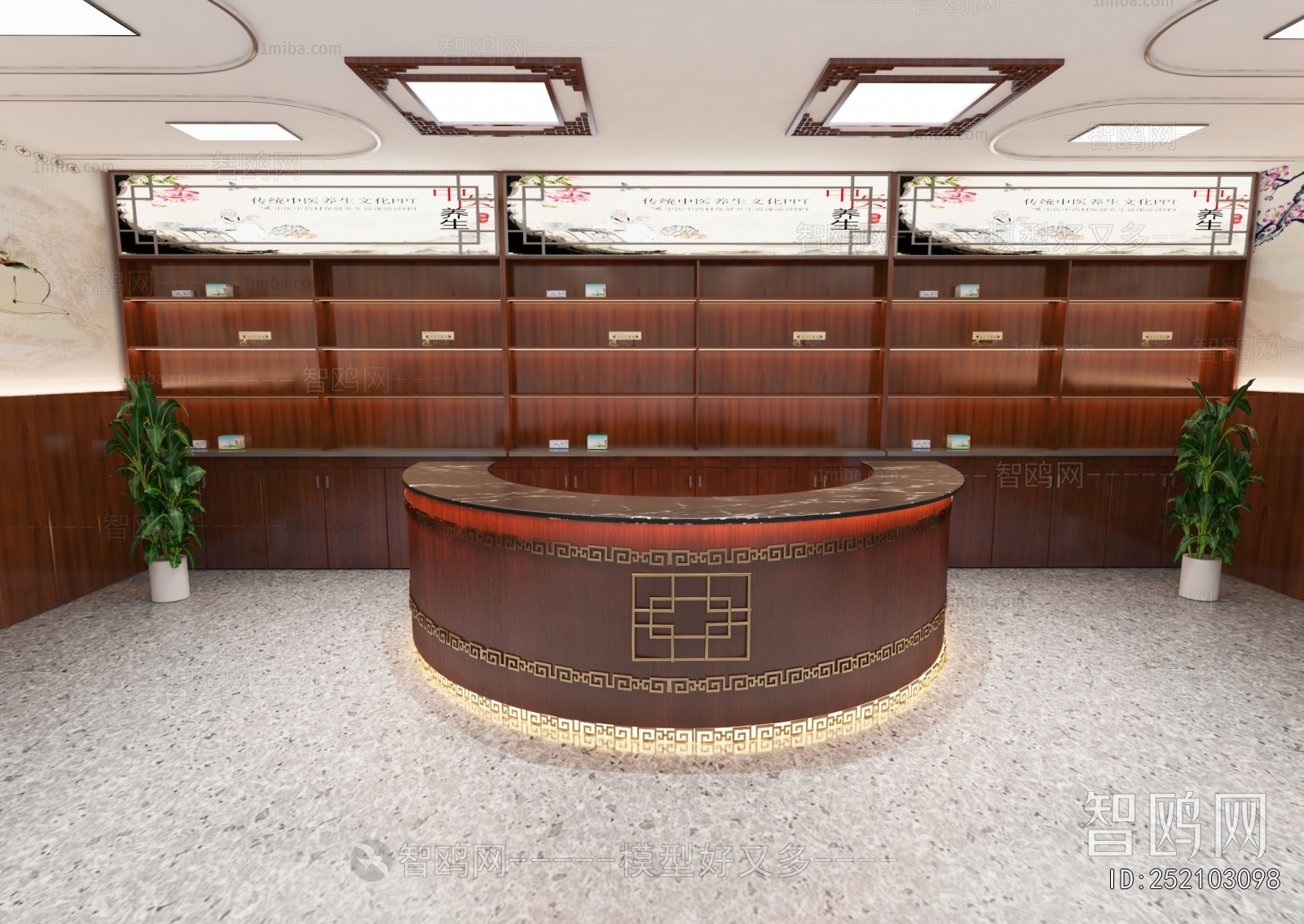 New Chinese Style Hospital